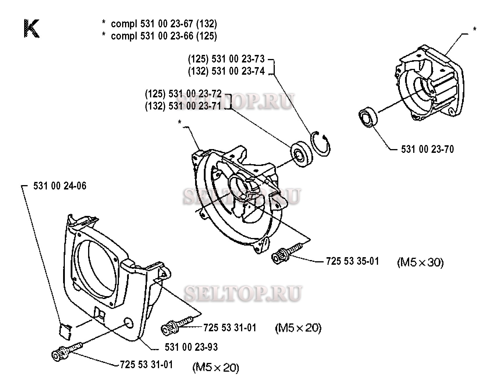 Картер для триммера Husqvarna 132 LD (с 1992-01)