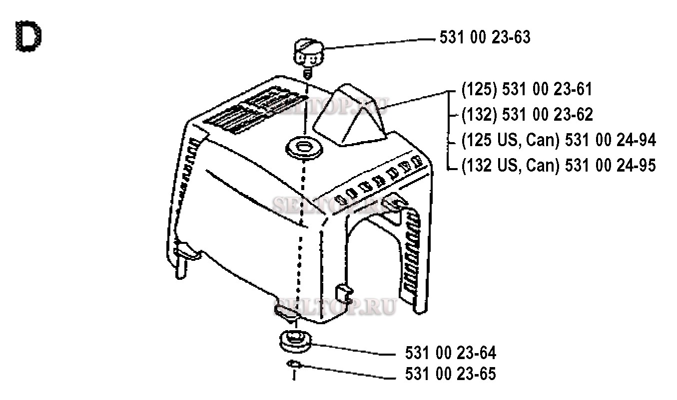 Крышка цилиндра для триммера Husqvarna 132 LD (с 1992-01)
