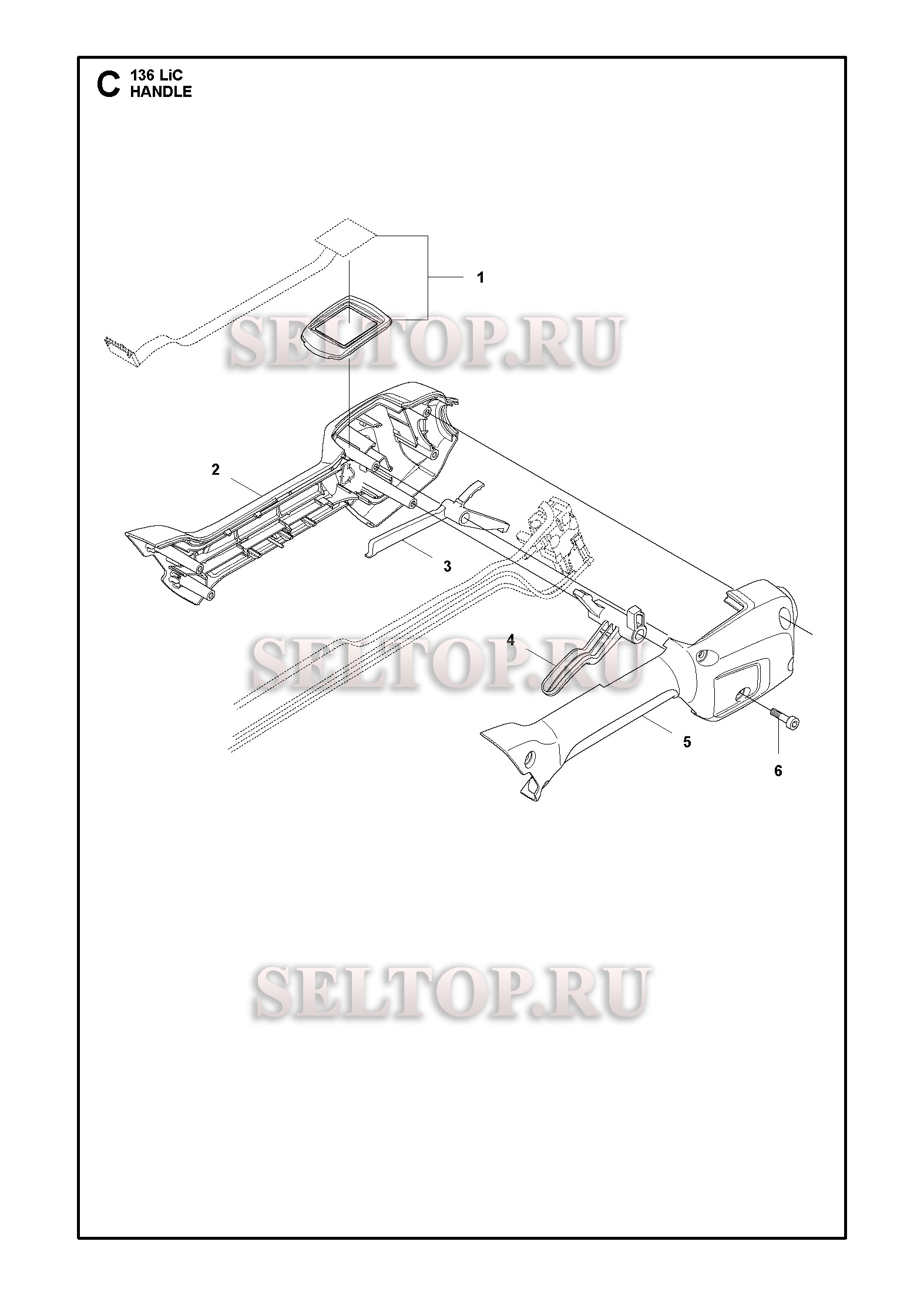 Ручка для триммера Husqvarna 136 LiC