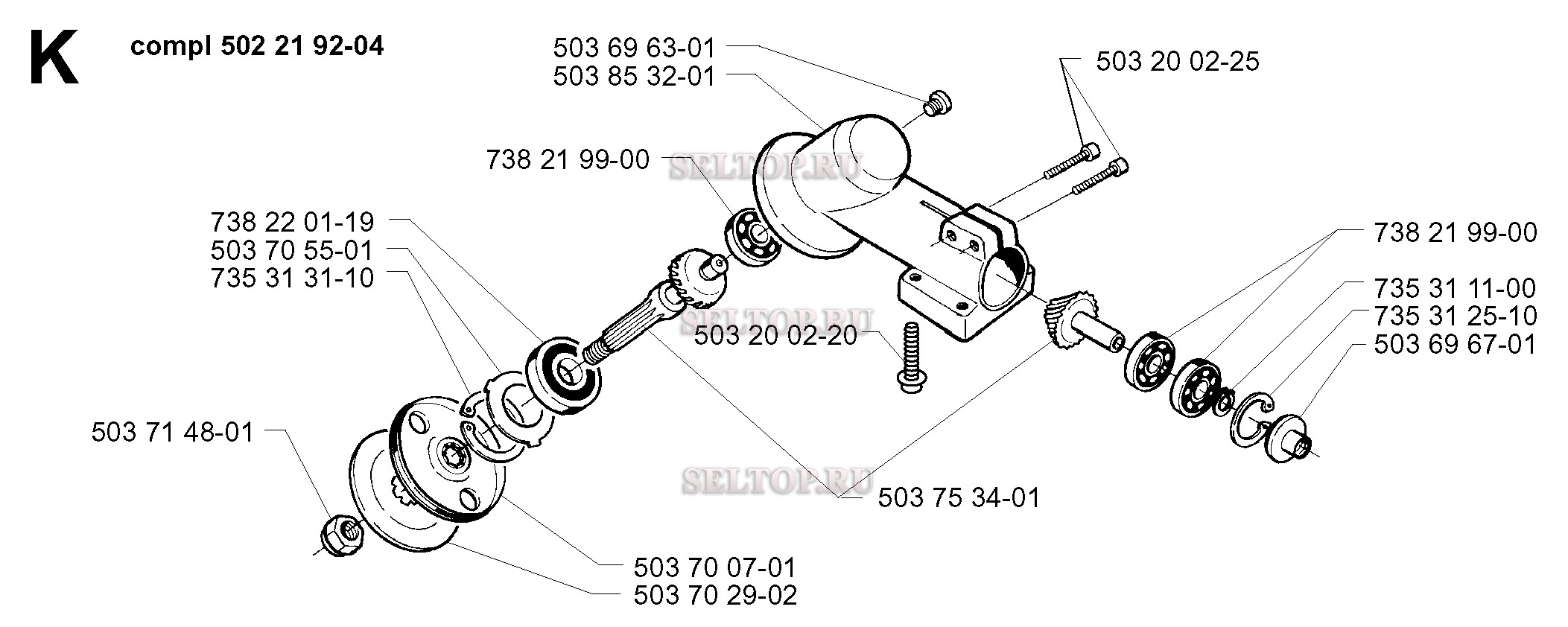Запчасти редуктора для триммера Husqvarna 227 LD (с 1999-09)