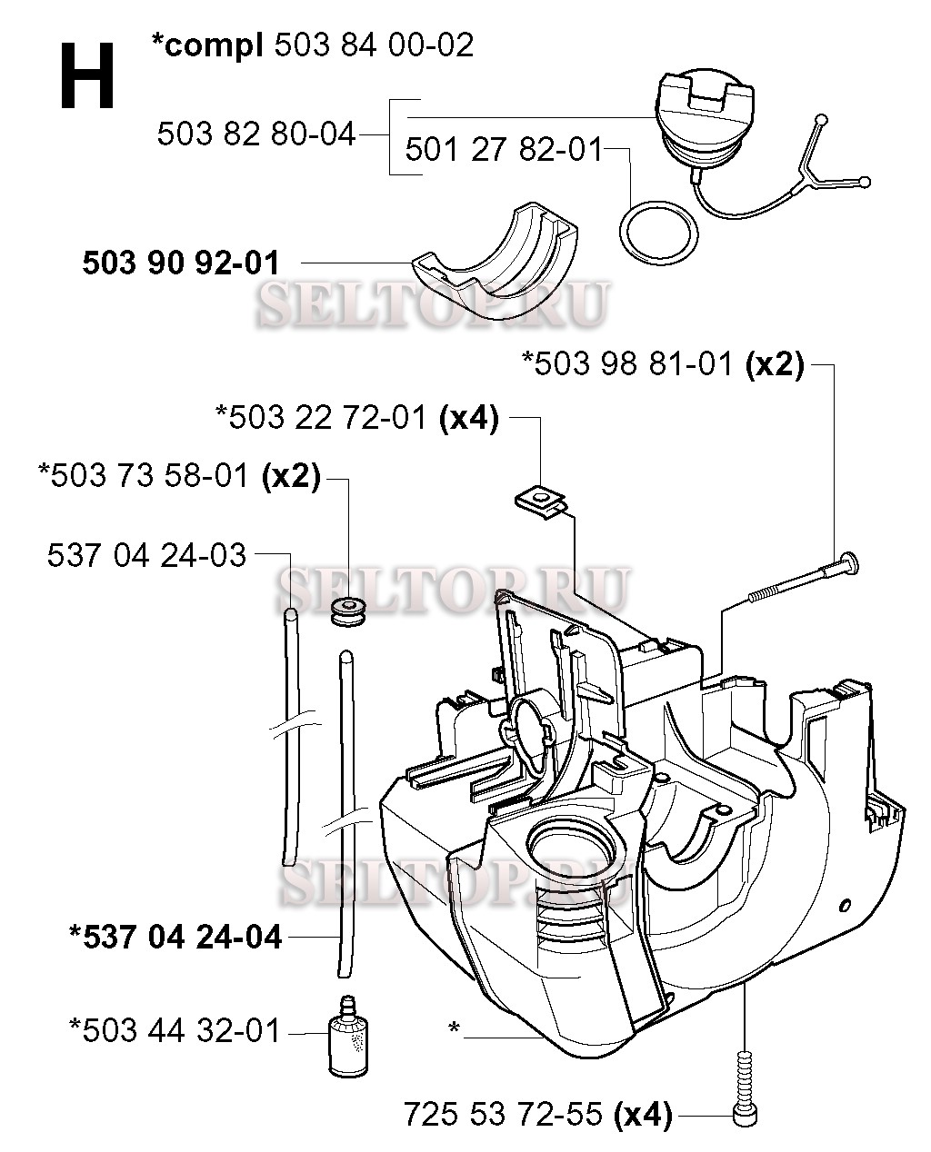 Картер для триммера Husqvarna 227 LD (с 2000-10)