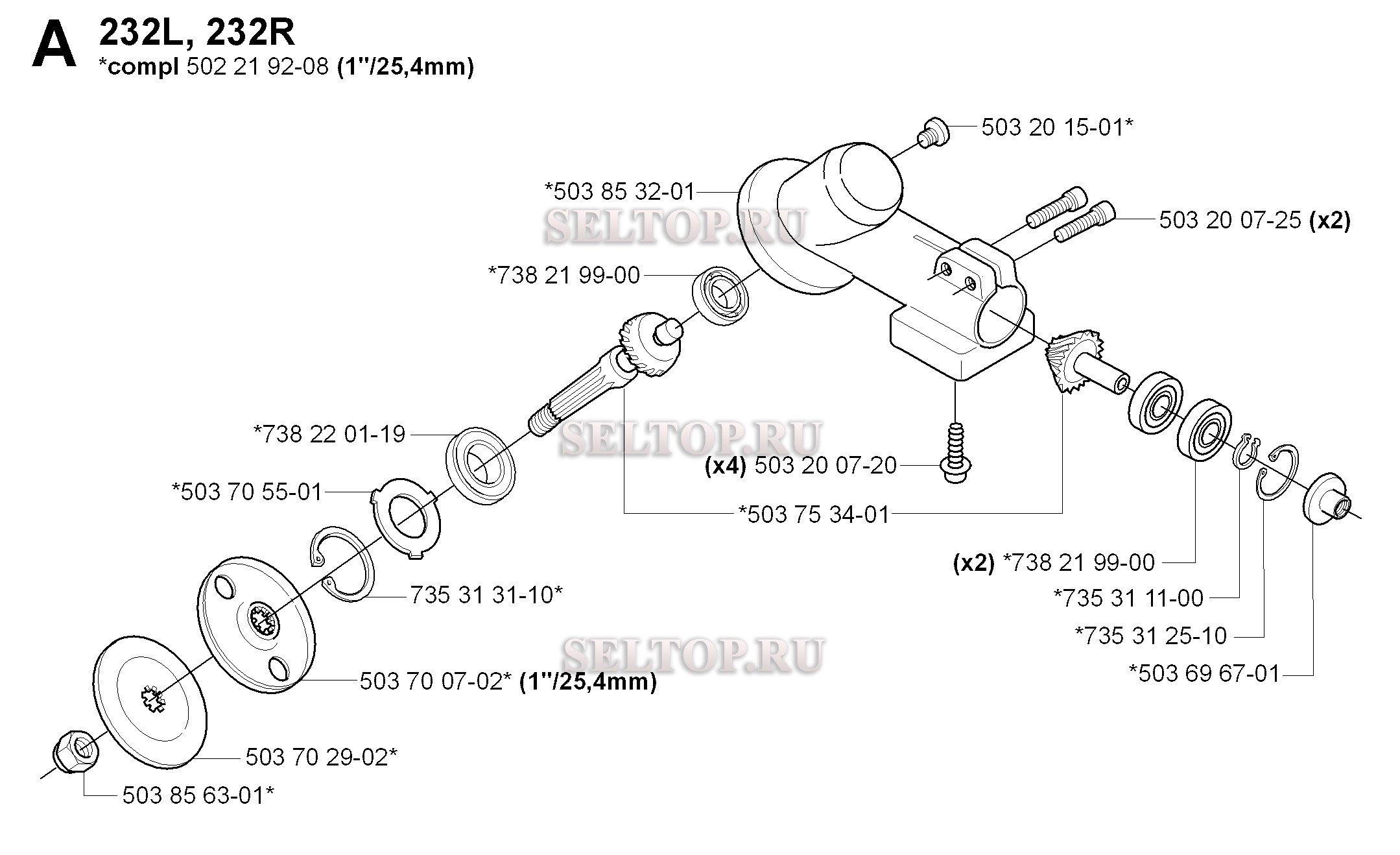 Редуктор для триммера Husqvarna 232 L (с 2007-01)