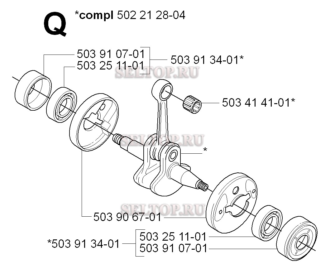 Коленвал для триммера Husqvarna 232 L (с 2007-01)