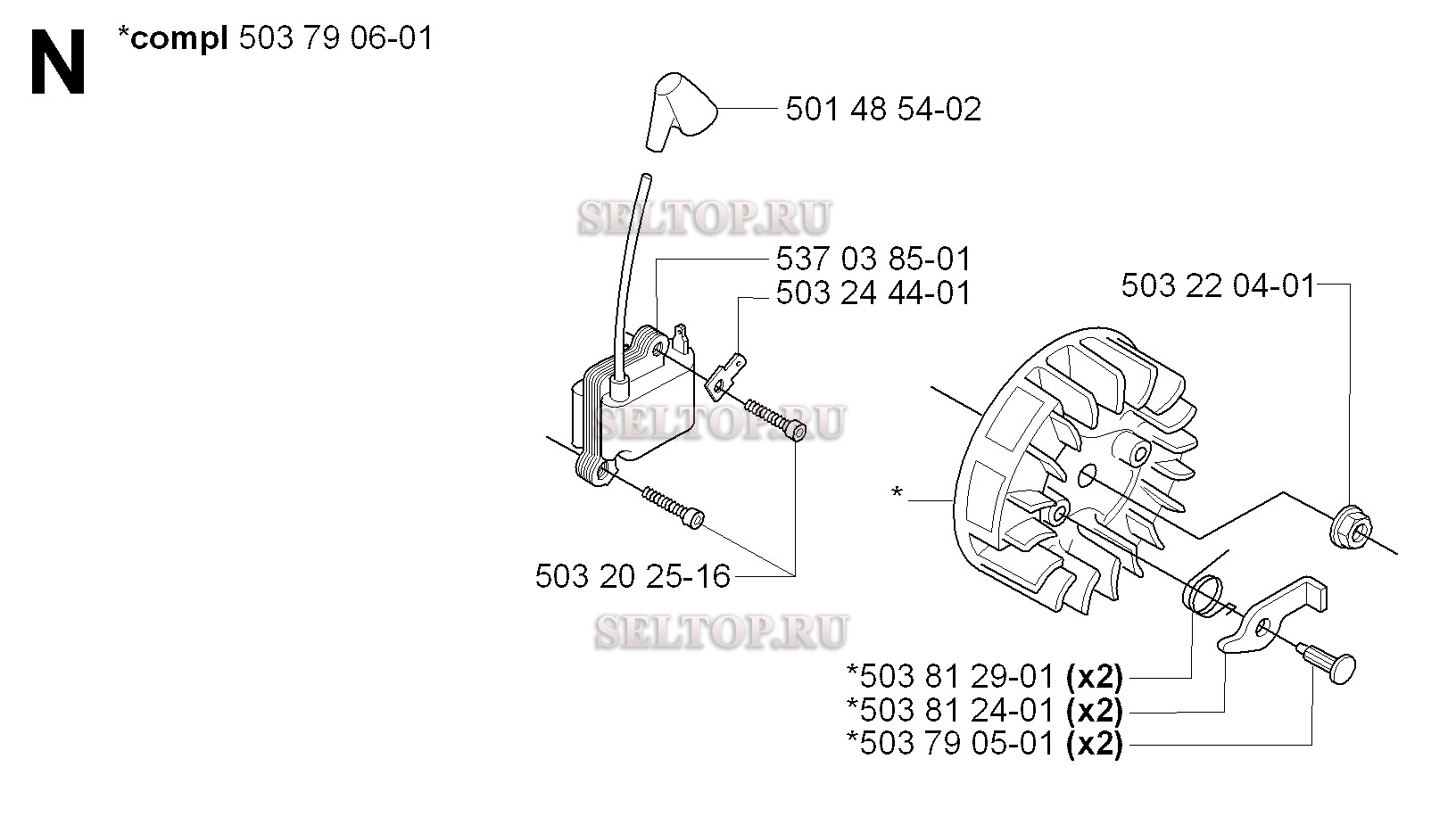 Зажигание для триммера Husqvarna 232 L (с 2007-01)