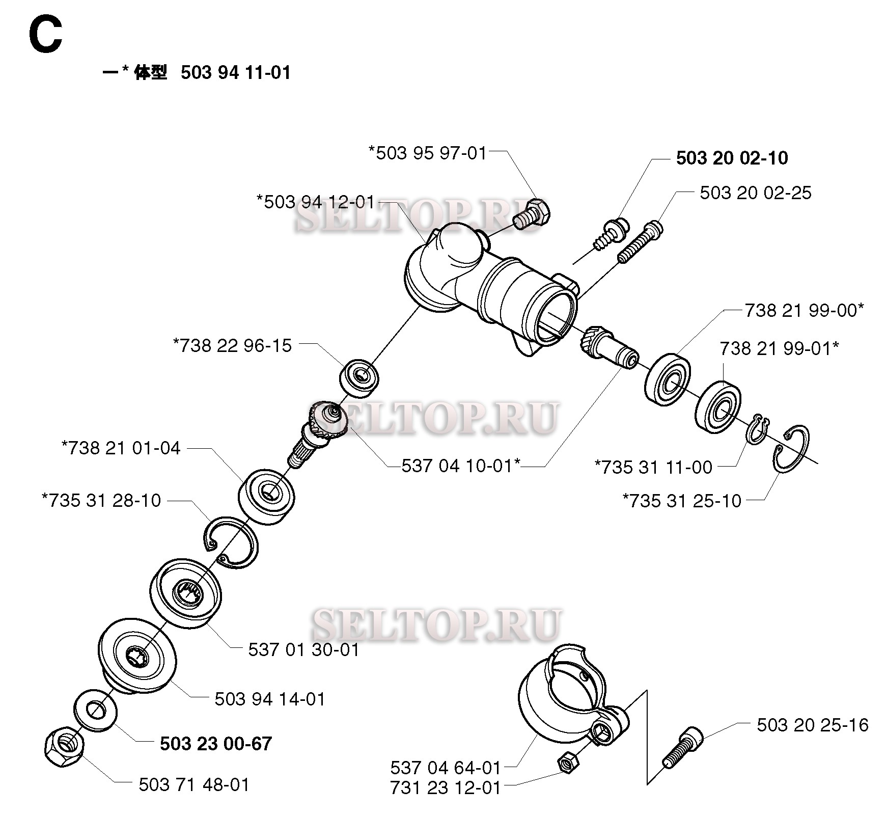 Редуктор для триммера Husqvarna 322 T (с 2000-05)