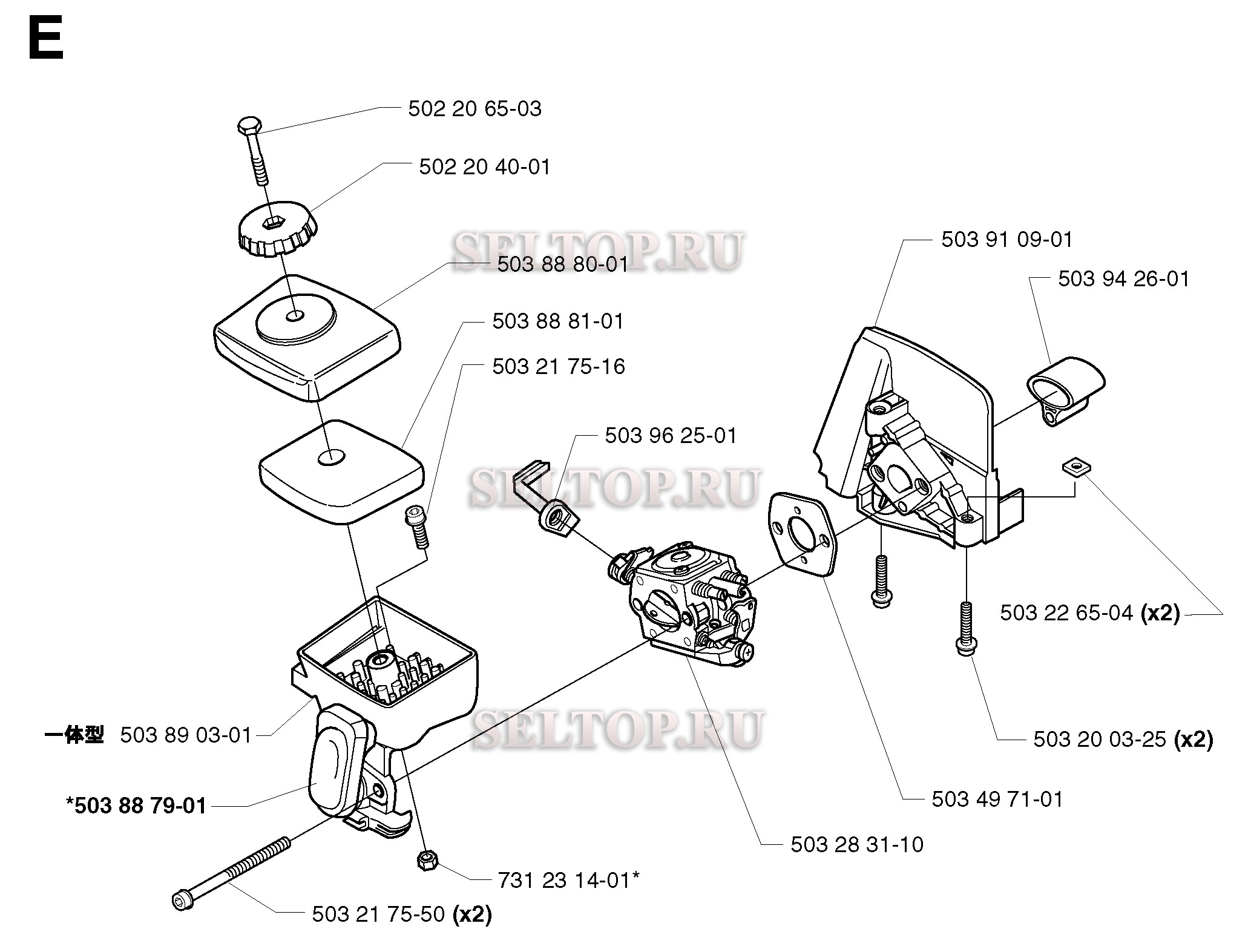 Карбюратор, воздушный фильтр для триммера Husqvarna 322 T (с 2000-05)