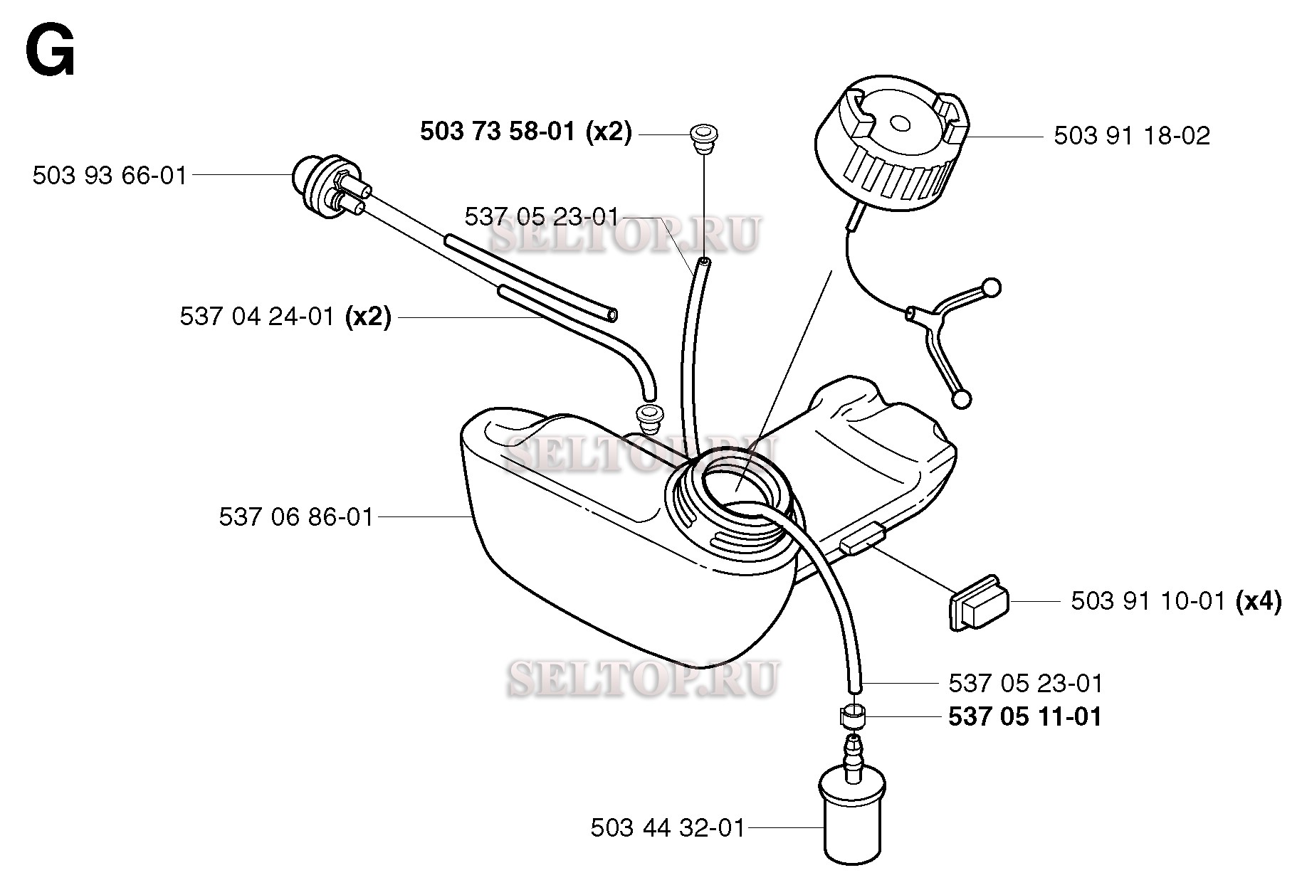 Топливный бак для триммера Husqvarna 322 T (с 2000-05)