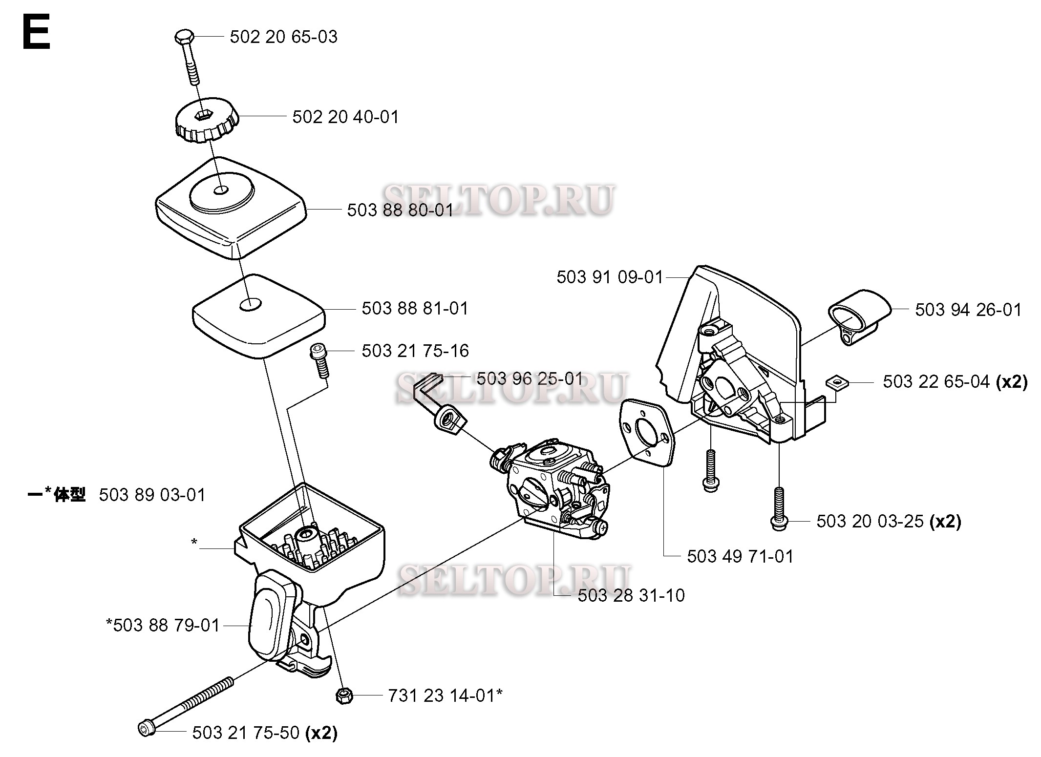 Карбюратор, воздушный фильтр для триммера Husqvarna 322 T (с 2001-02)