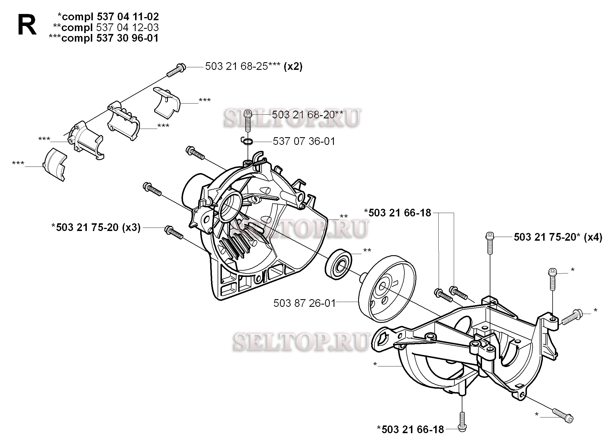 Картер для триммера Husqvarna 325 CX (с 2005-05)