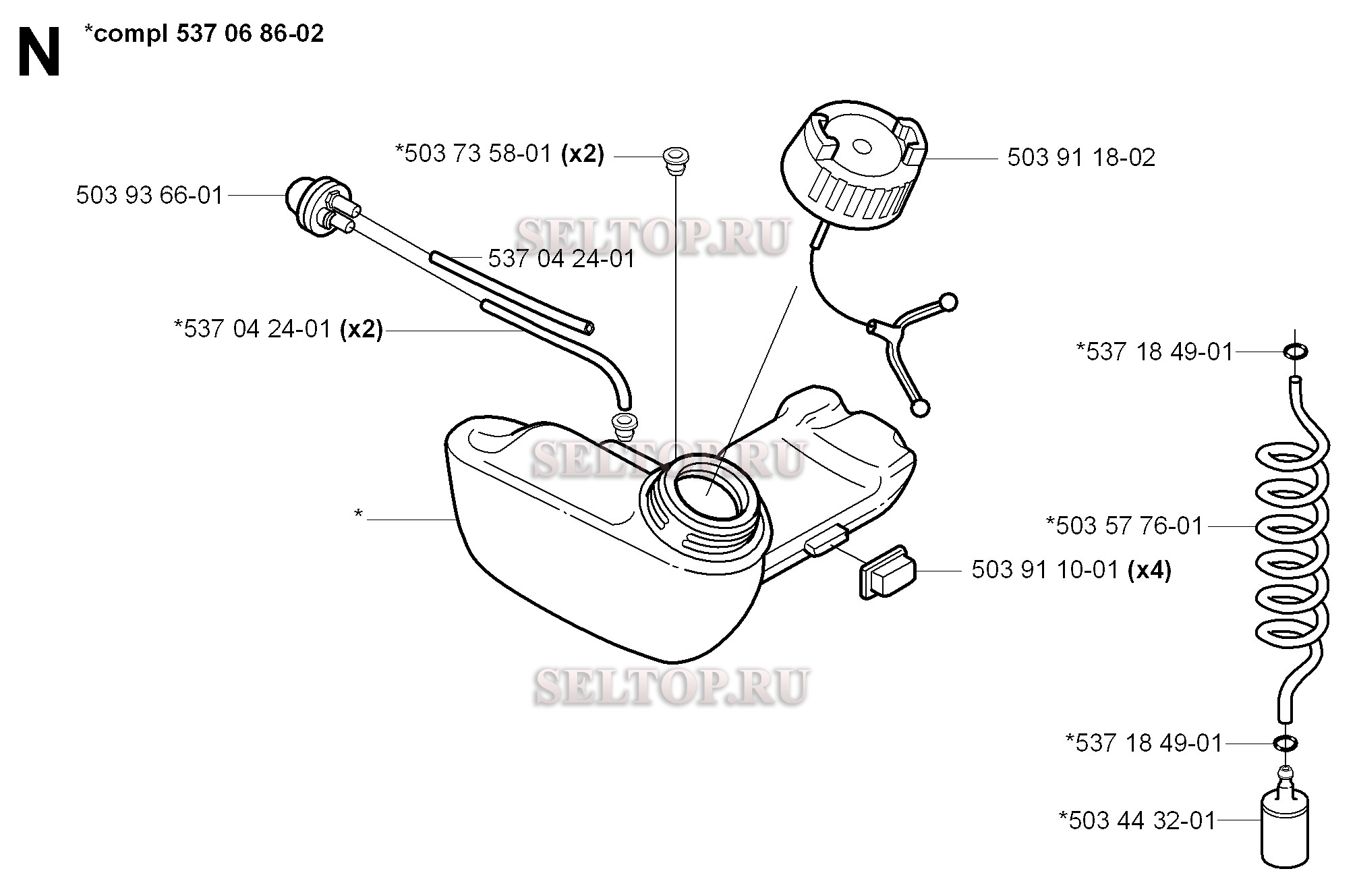 Топливный бак для триммера Husqvarna 325 CX (с 2005-05)