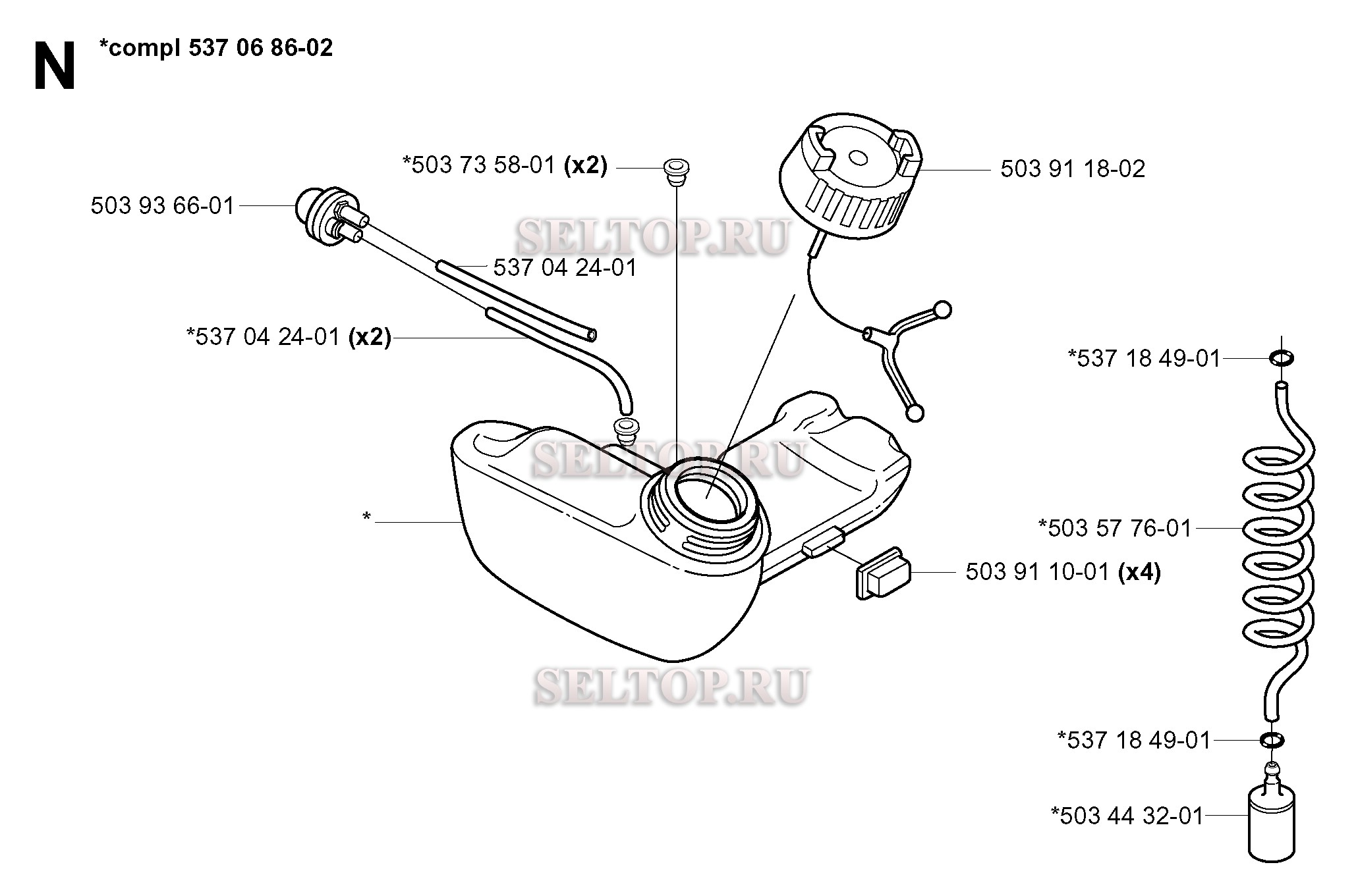 Топливный бак для триммера Husqvarna 325 CX (с 2005-05) (вариант 2)