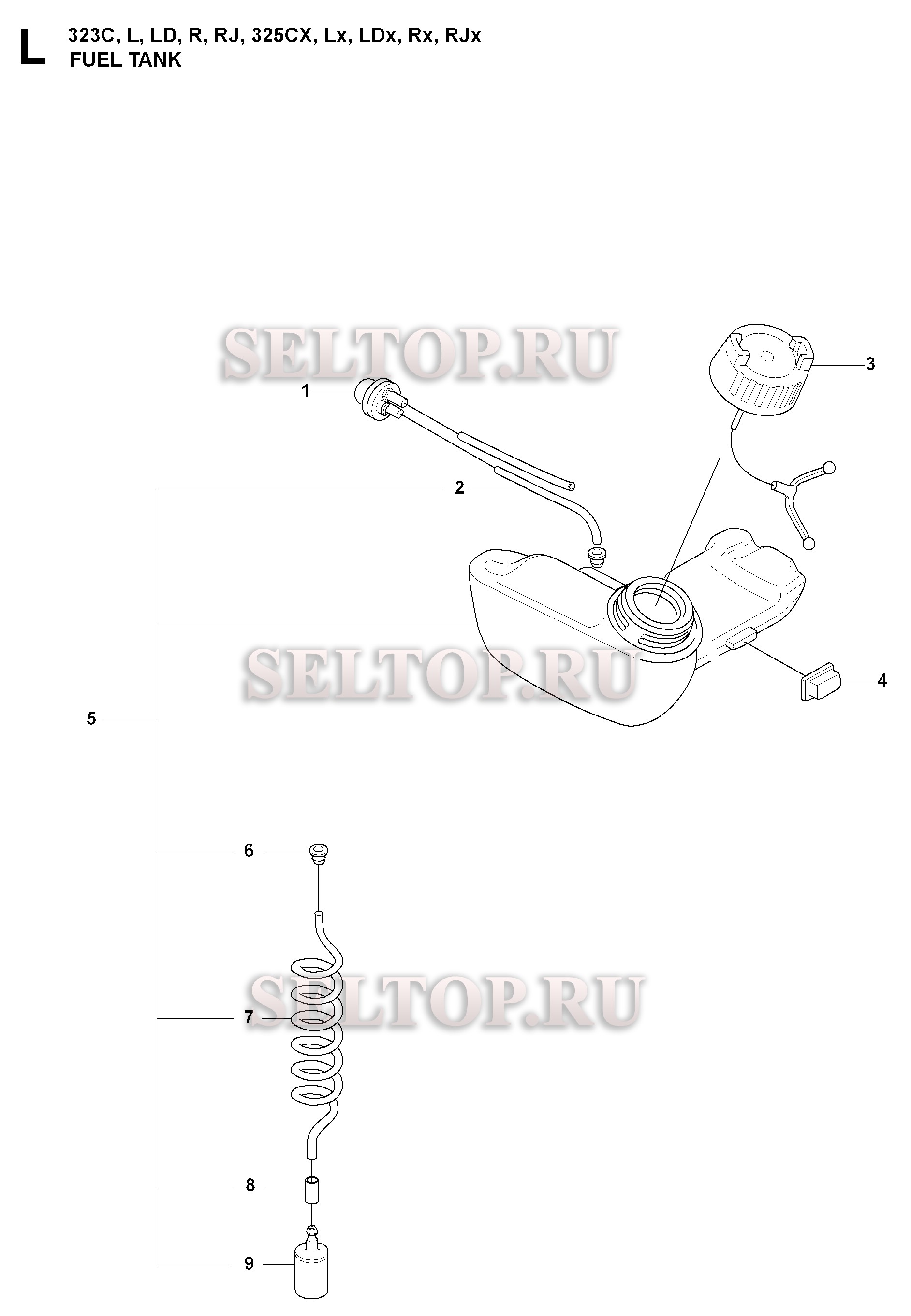 Топливный бак для триммера Husqvarna 325 CX (с 2008-03)