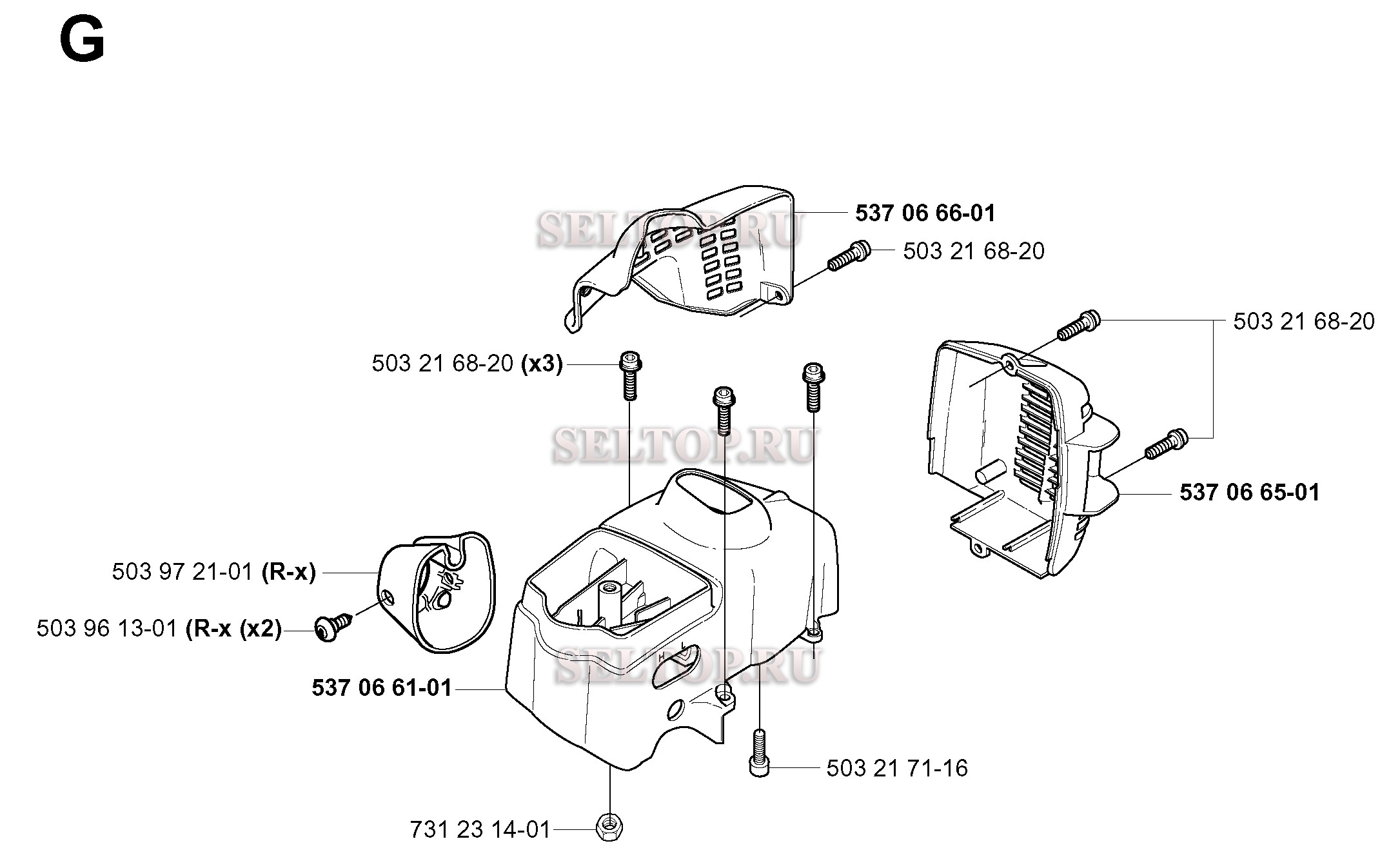 Кожух для триммера Husqvarna 326 C (с 2001-03)