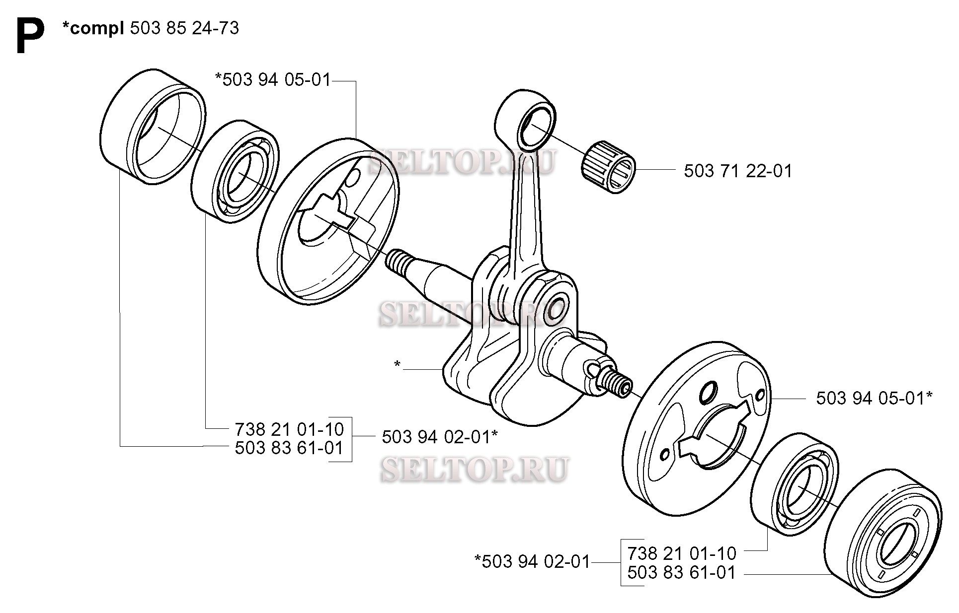 Коленвал для триммера Husqvarna 326 C (с 2001-03)
