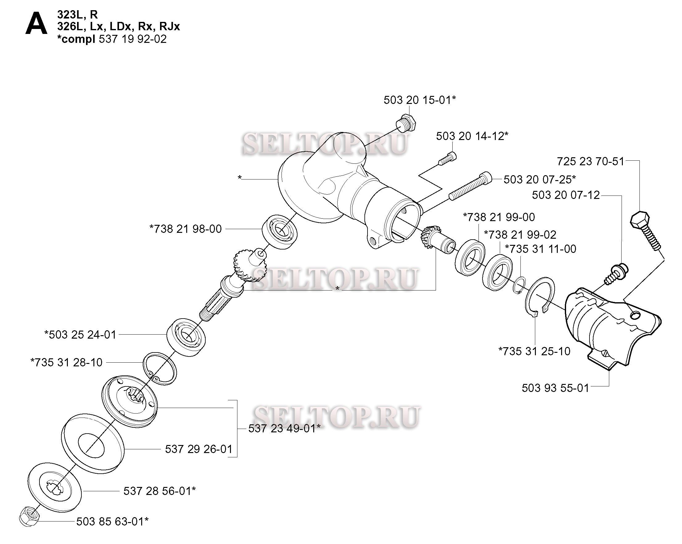 Редуктор для триммера Husqvarna 326 C (с 2004-03)