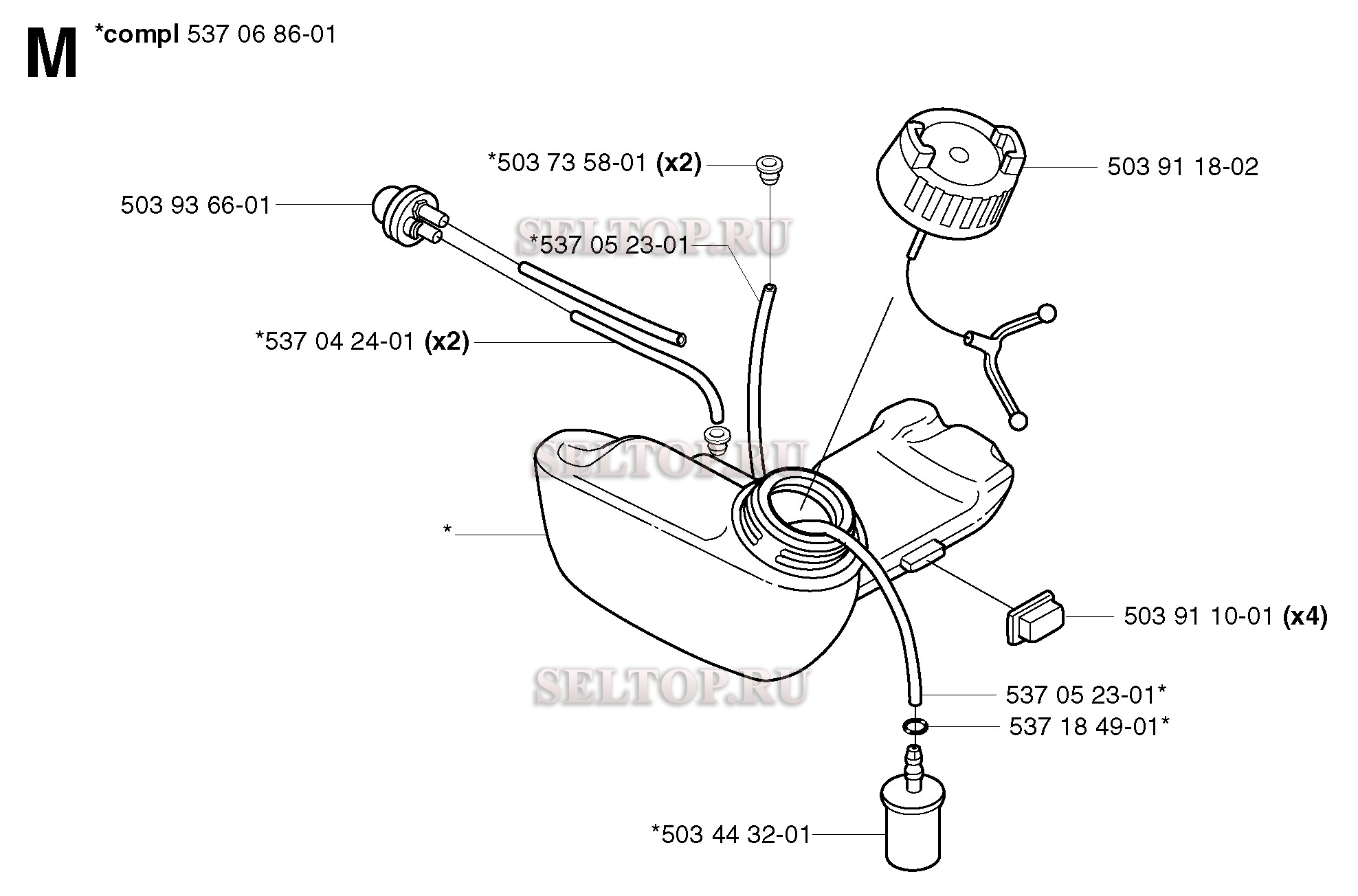 Топливный бак для триммера Husqvarna 326 CX (с 2002-08)