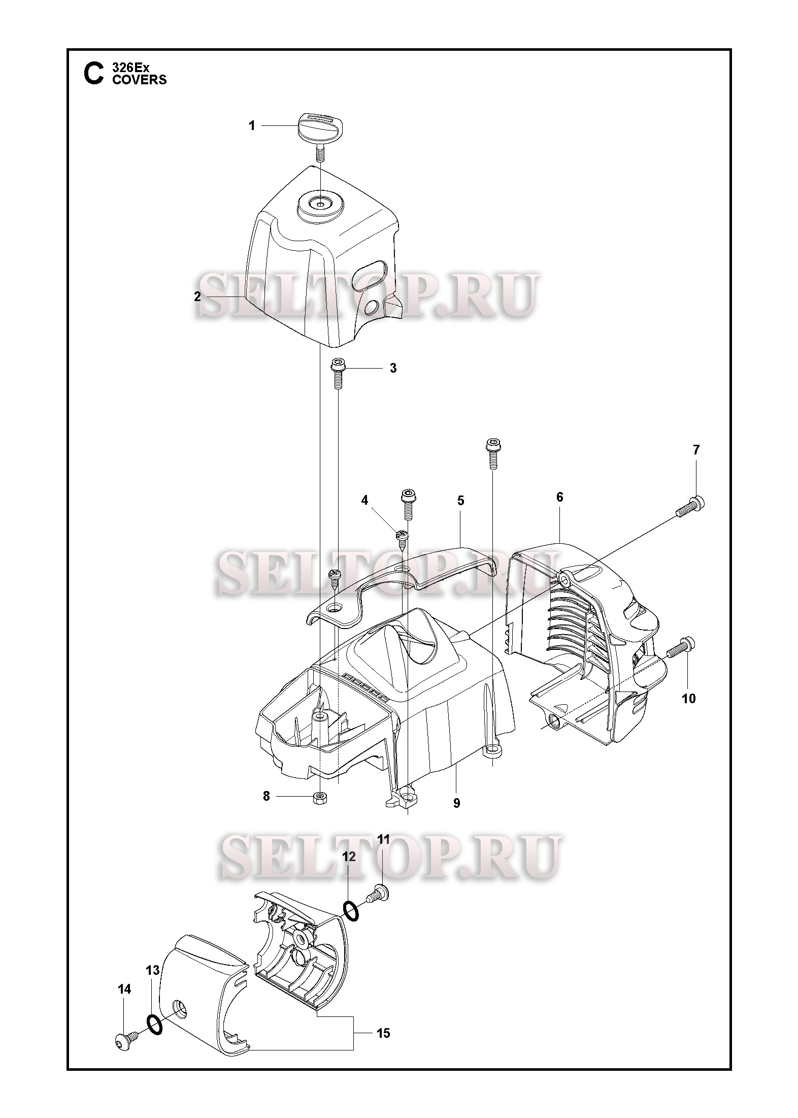 Кожух для триммера Husqvarna 326 EX (с 2014-12)
