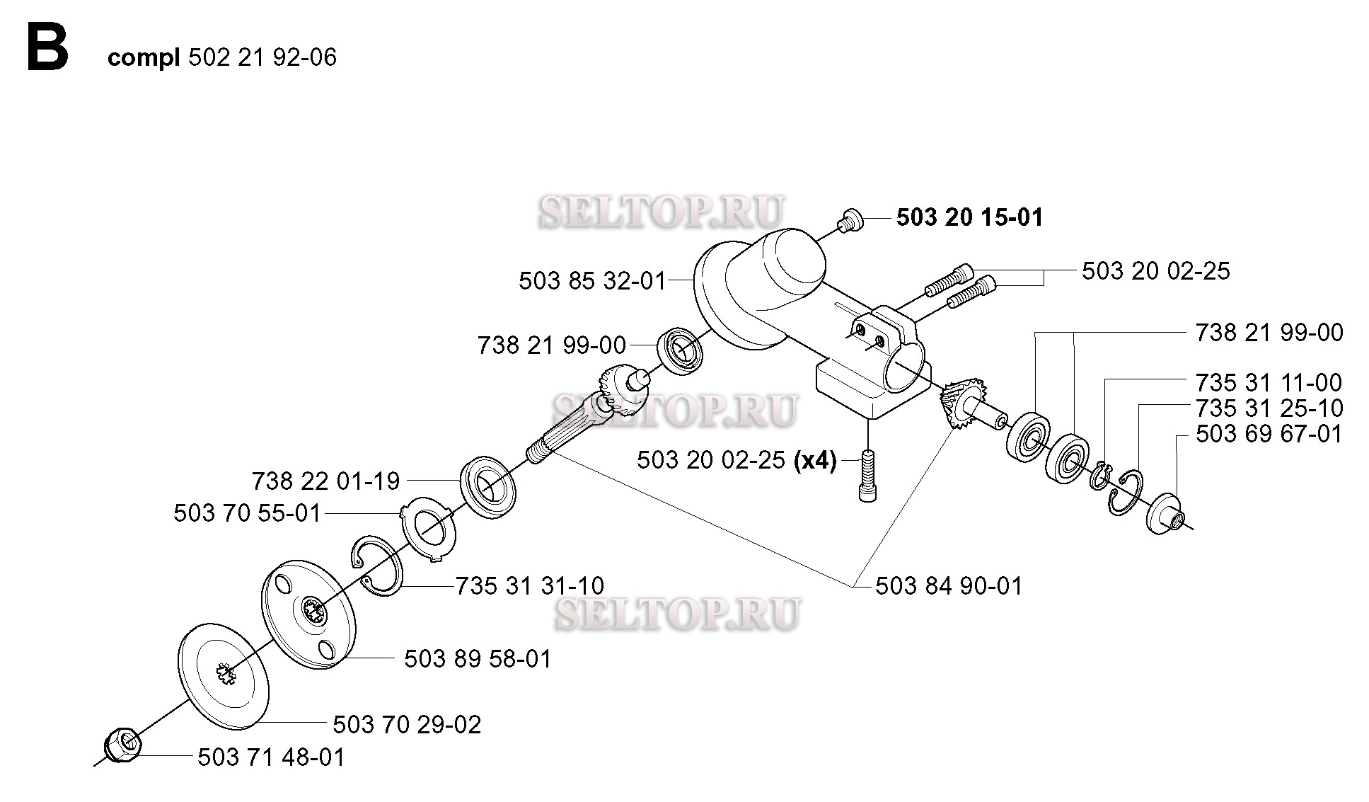 Редуктор для триммера Husqvarna 326 EX (с 2001-03)