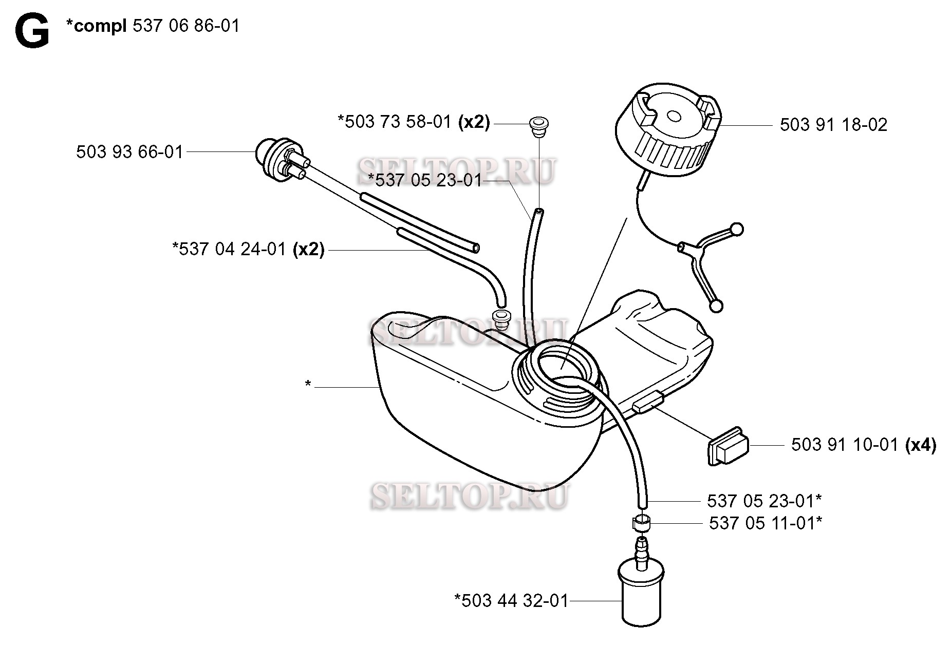 Топливный бак для триммера Husqvarna 326 EX (с 2001-03)