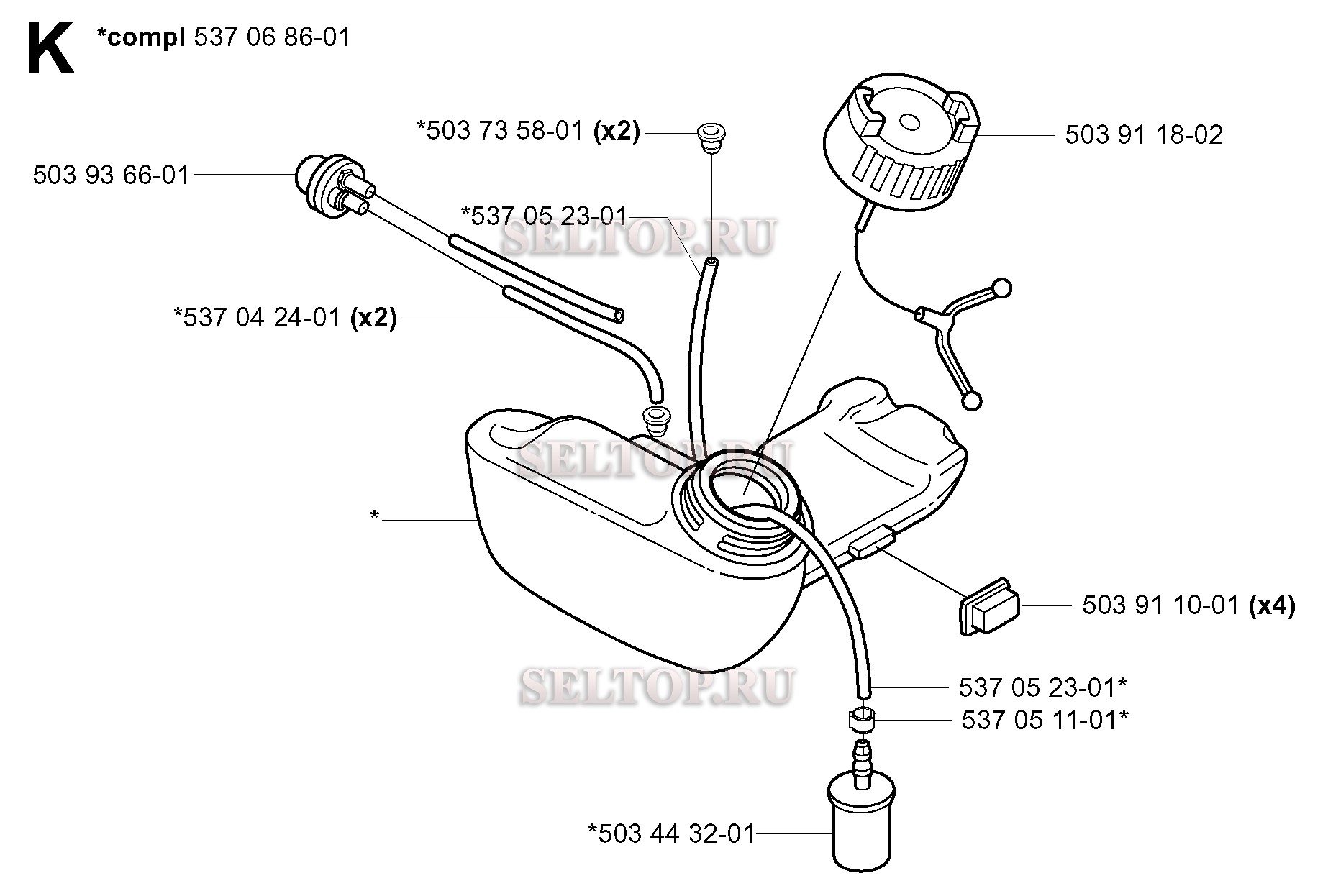 Топливный бак для триммера Husqvarna 326 L (с 2001-03)