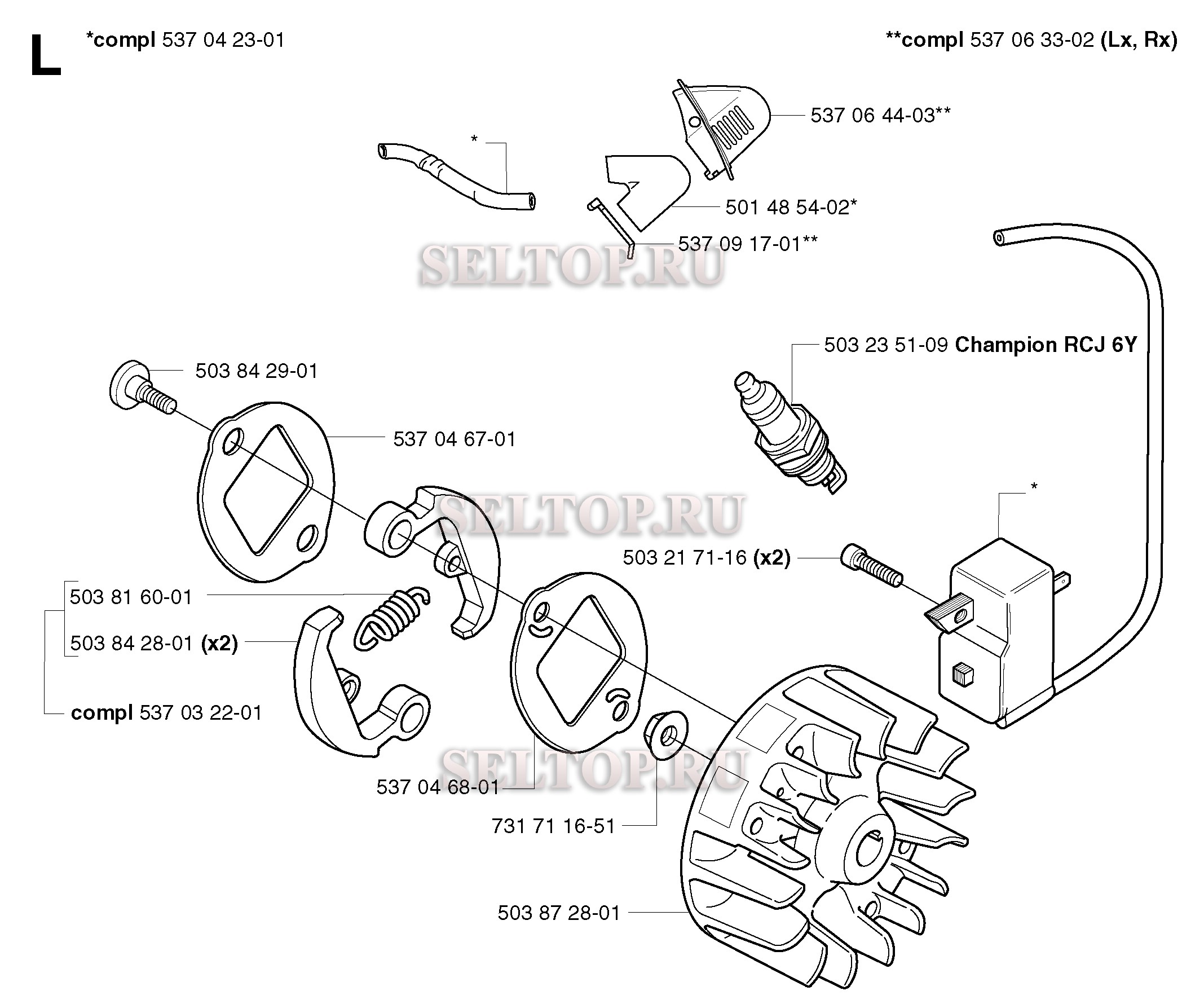 Система зажигания, сцепление для триммера Husqvarna 326 L (с 2002-02)
