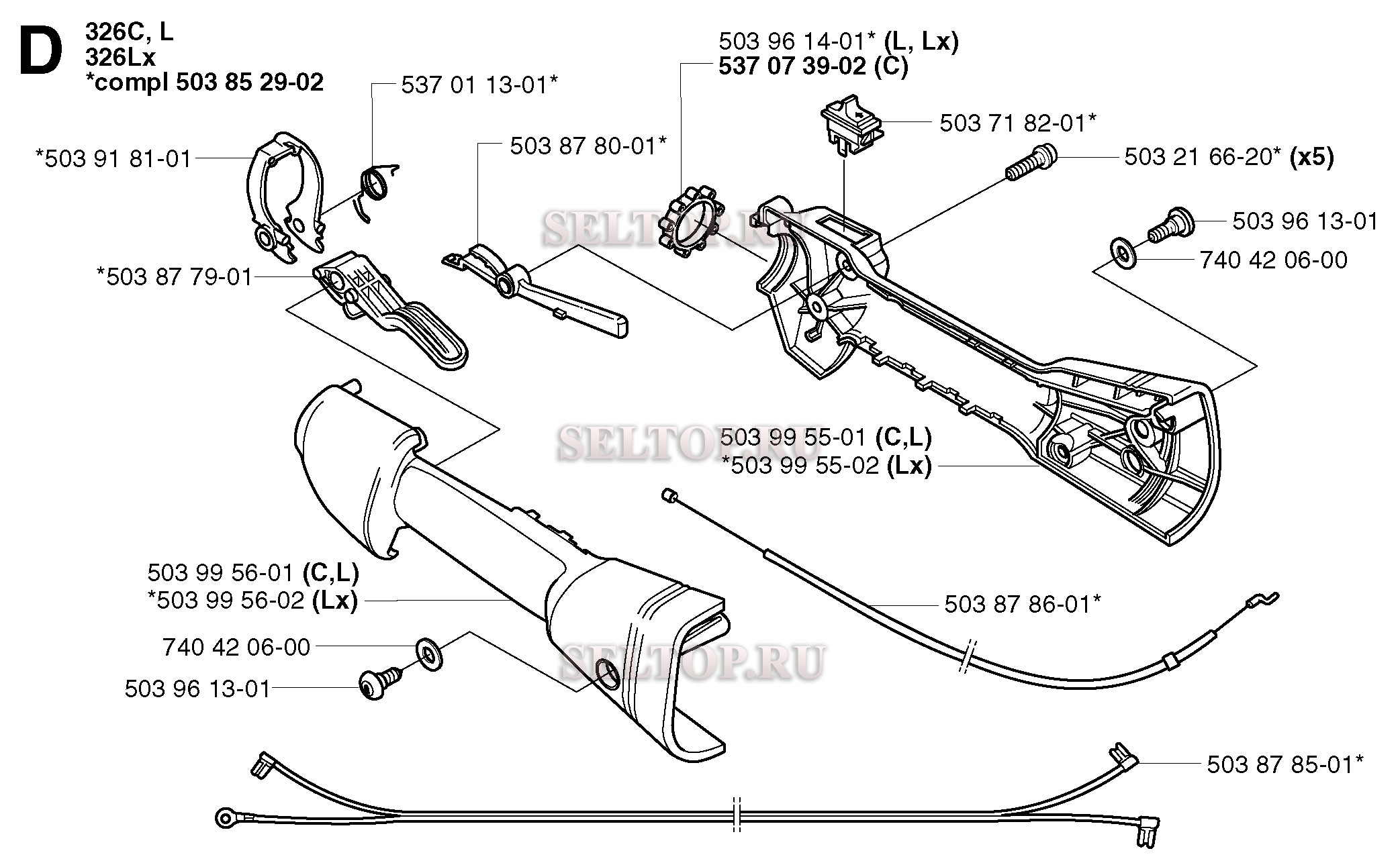 Управление дросселем для триммера Husqvarna 326 L (с 2002-02)