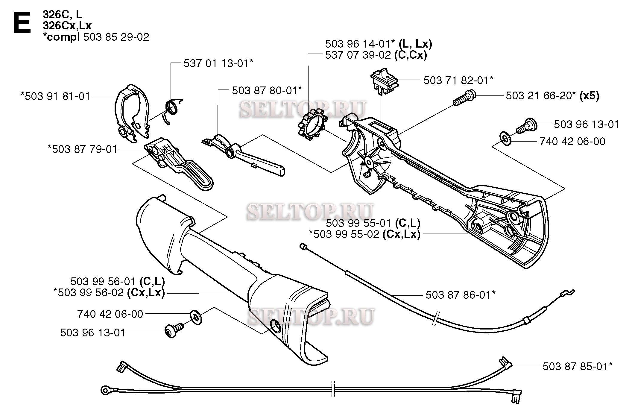 Управление дросселем для триммера Husqvarna 326 L (с 2002-08)
