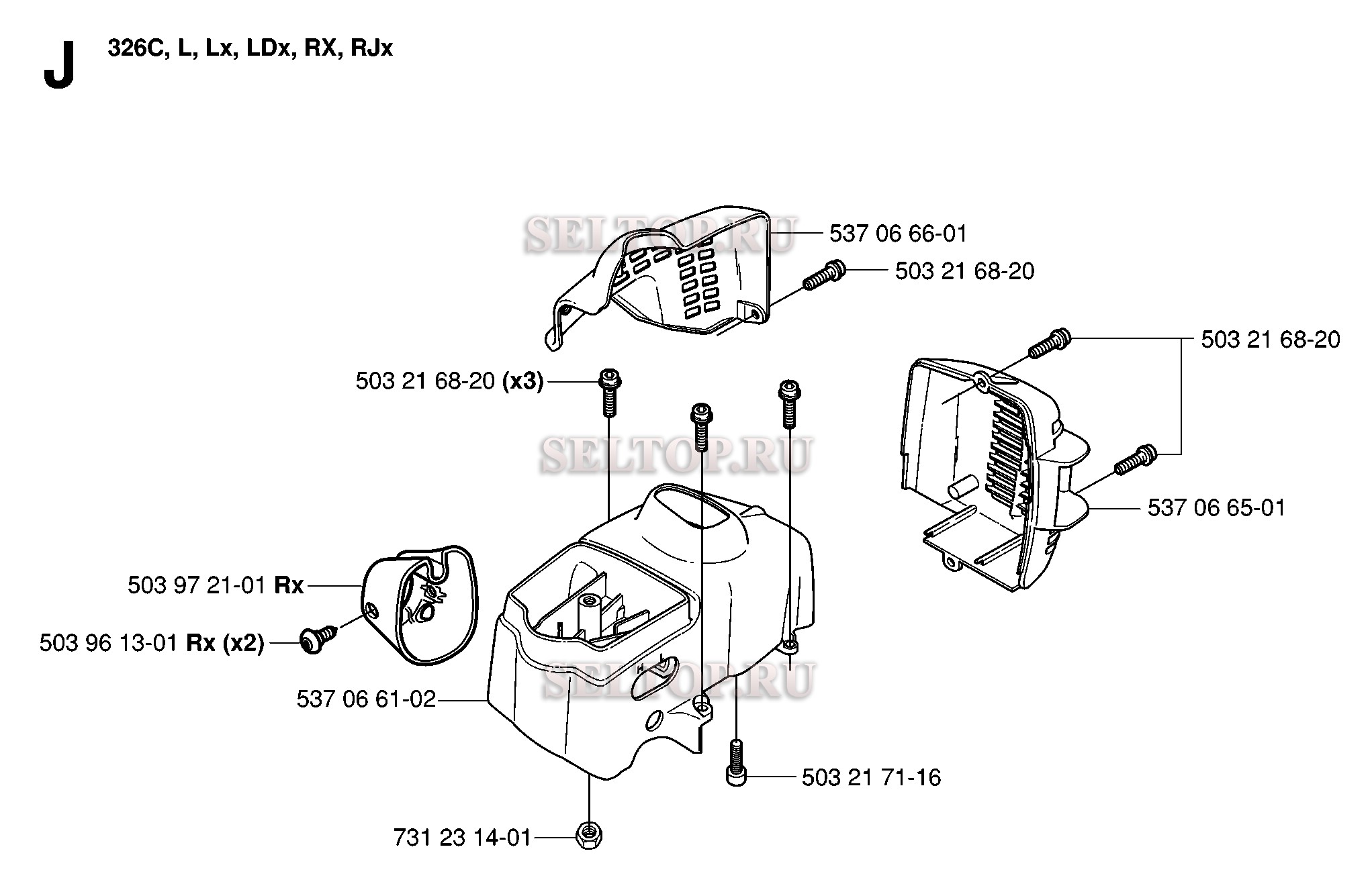 Крышка цилиндра для триммера Husqvarna 326 L (с 2006-04) (вариант 2)