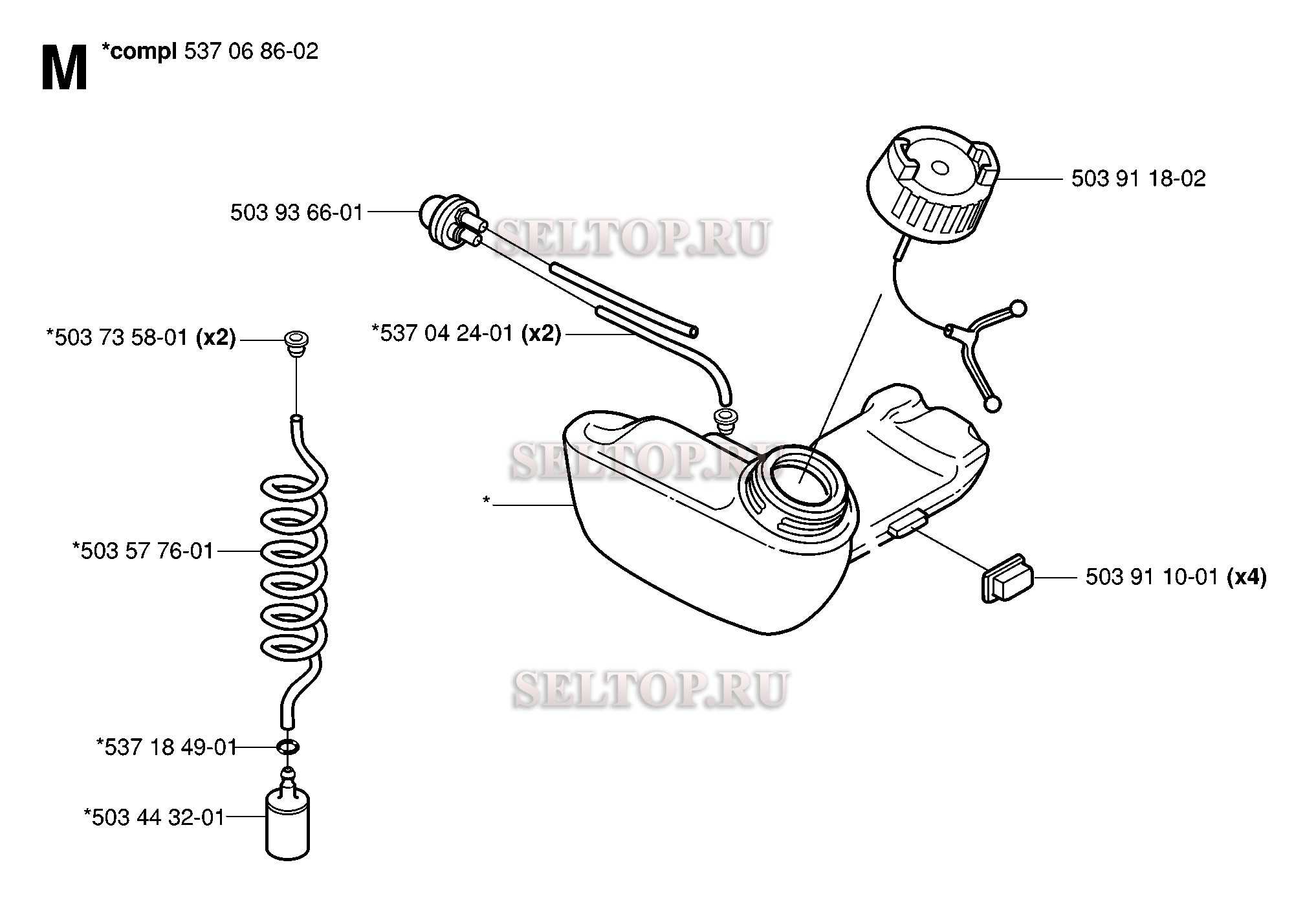 Топливный бак для триммера Husqvarna 326 L (с 2006-04)