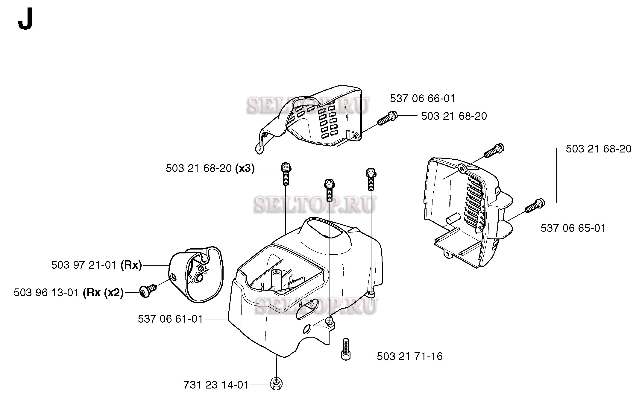Кожух для триммера Husqvarna 326 LDx (с 2002-08)