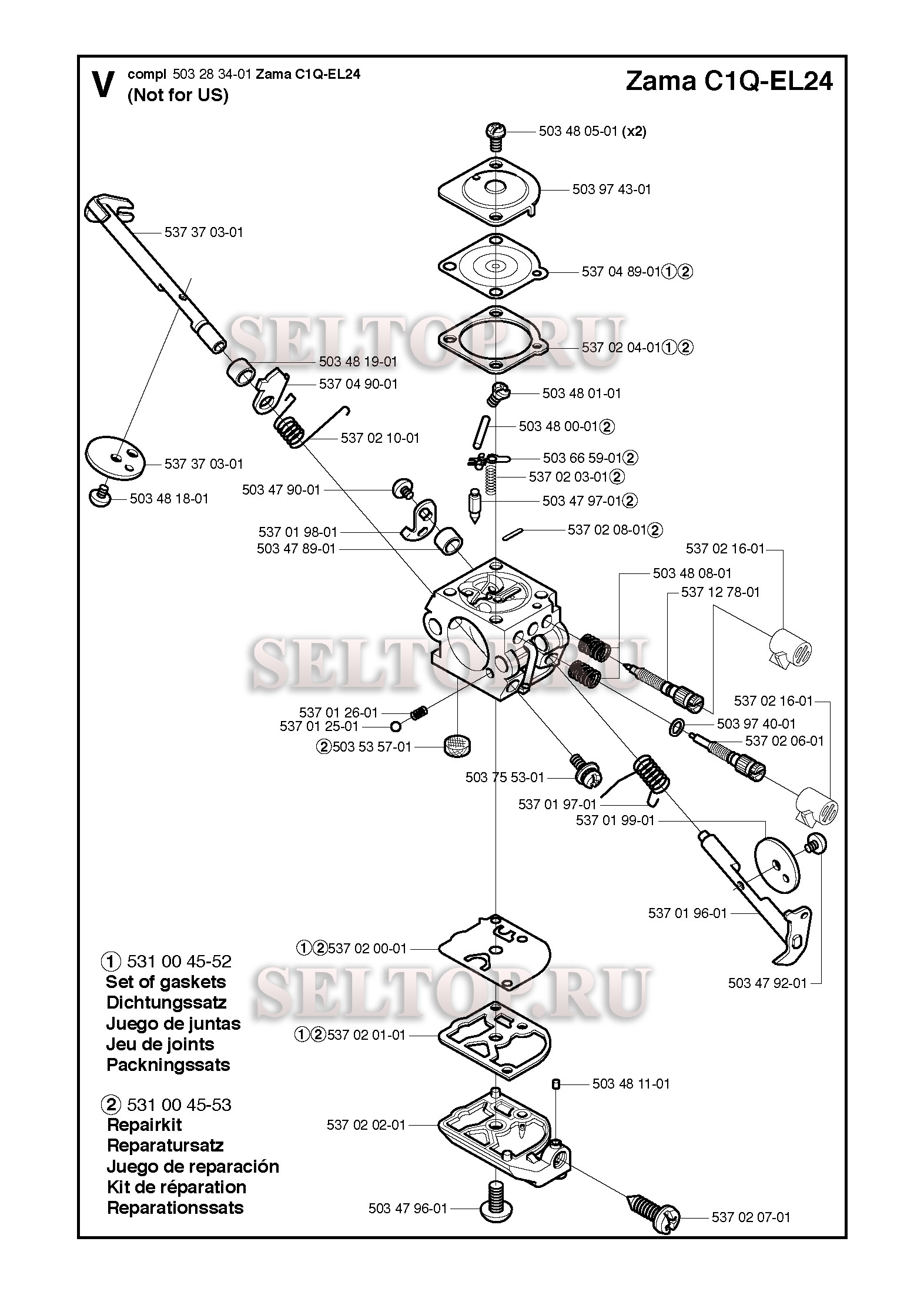 Карбюратор (не для США) для триммера Husqvarna 326 LDx (с 2006-04)