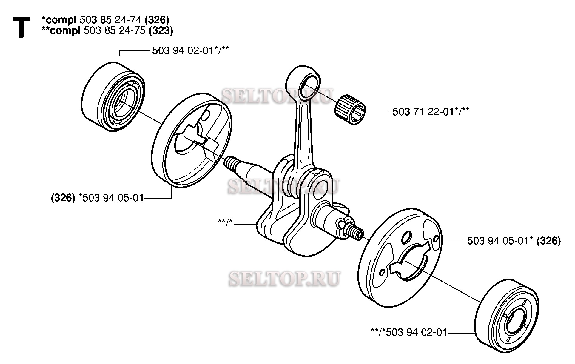 Коленвал для триммера Husqvarna 326 LDx (с 2006-04)