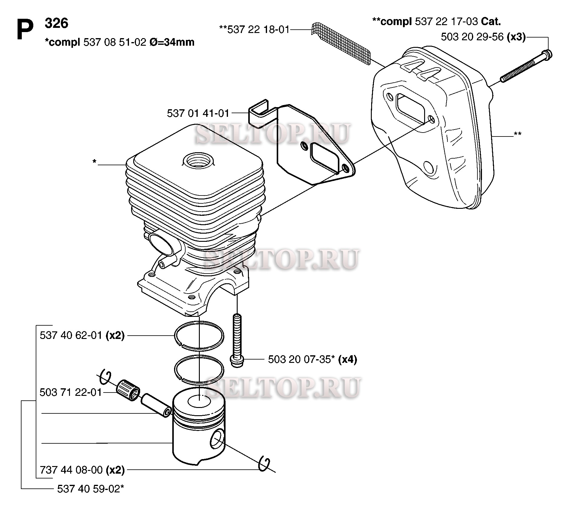 Цилиндр, поршень, глушитель для триммера Husqvarna 326 LDx (с 2007-01)
