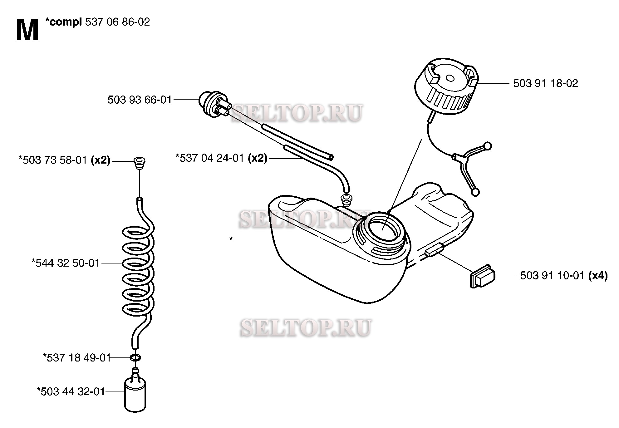 Топливный бак для триммера Husqvarna 326 LDx (с 2007-01)