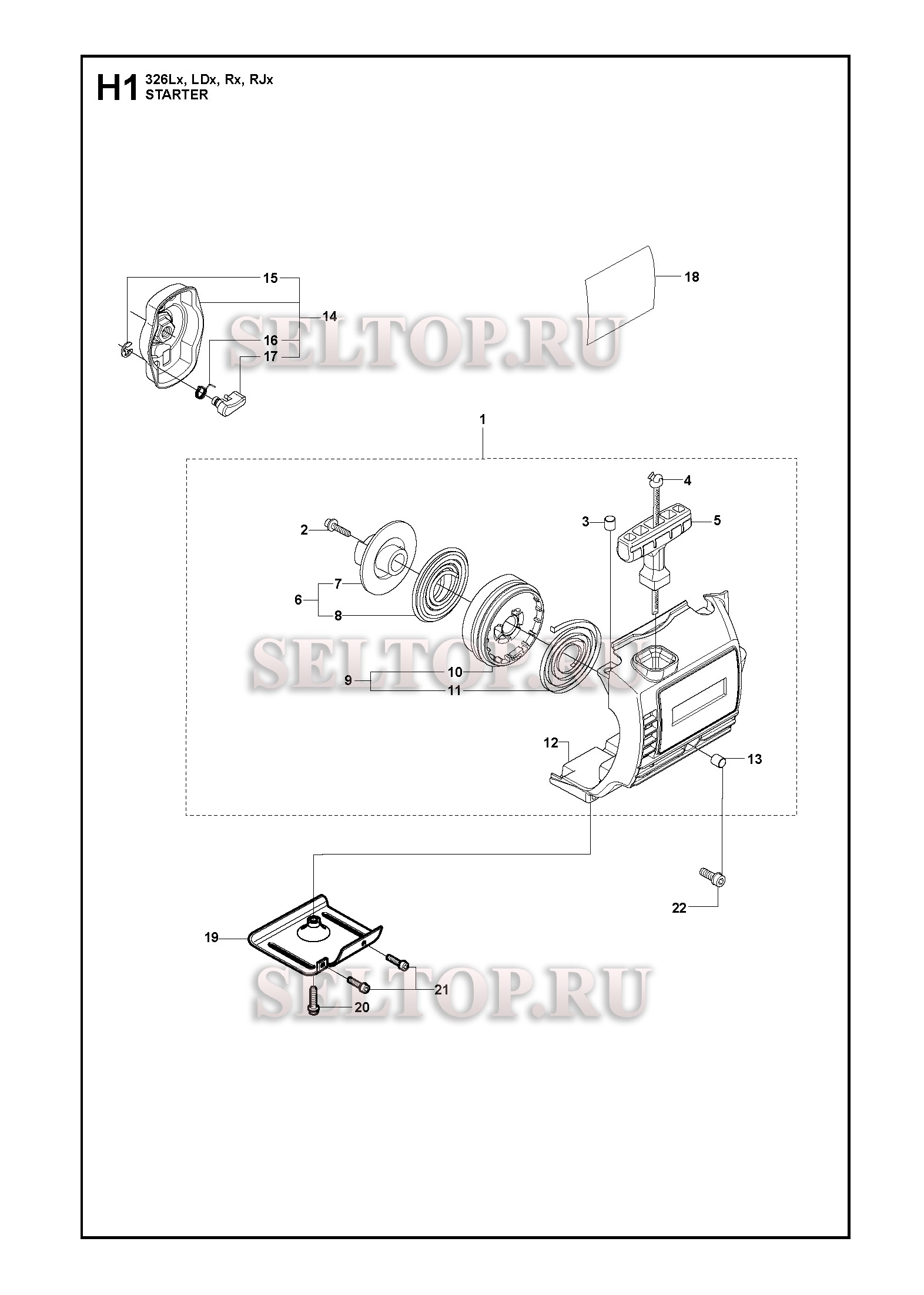Стартер для триммера Husqvarna 326 Lx (с 2009-05)