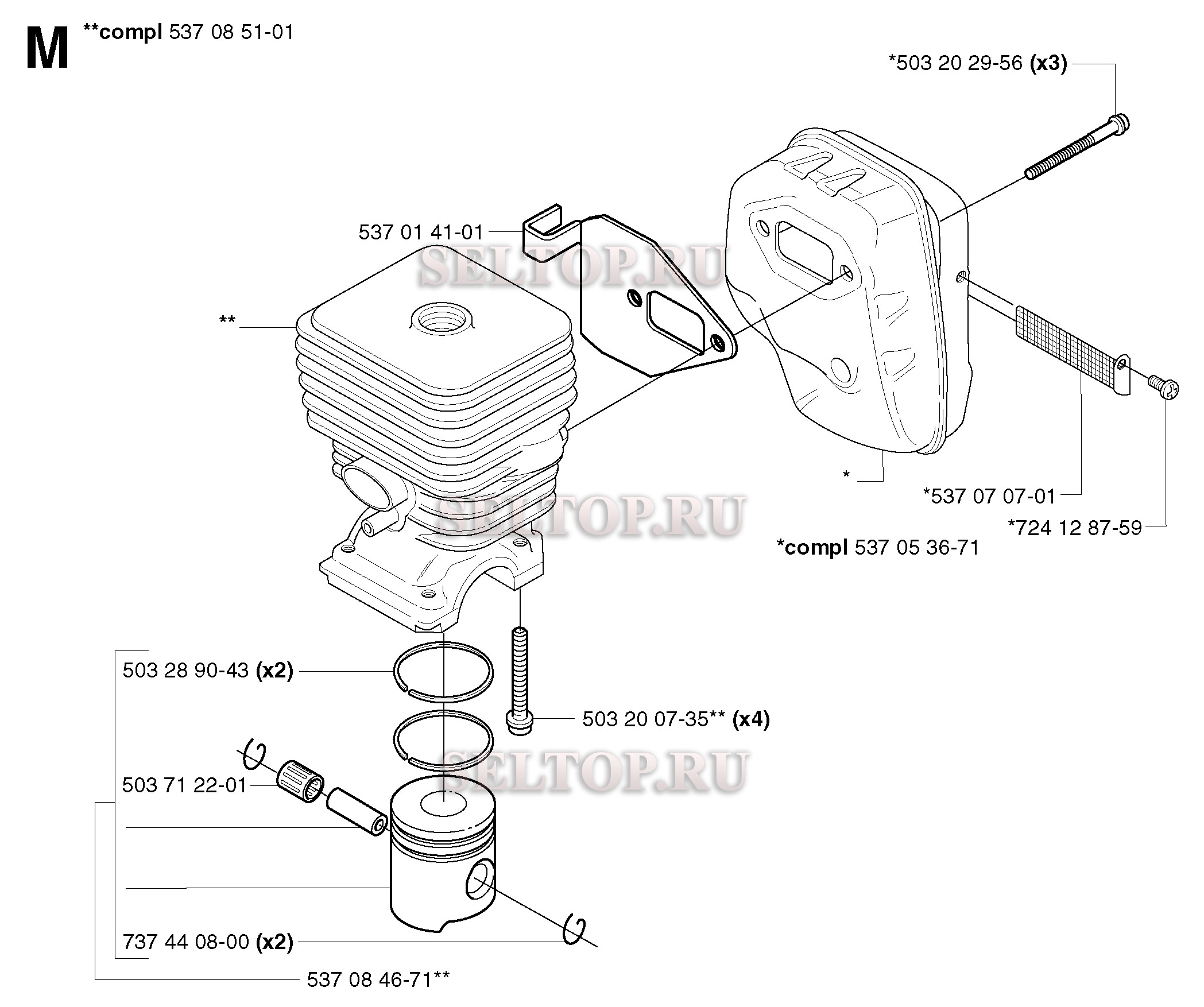 Поршень, цилиндр для триммера Husqvarna 326 L (с 2002-02)