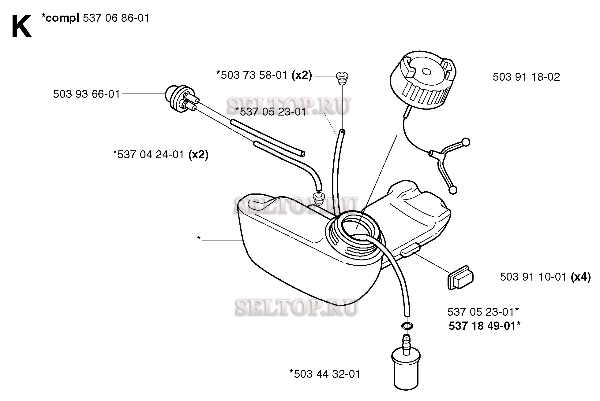 Топливный бак для триммера Husqvarna 326 L (с 2002-02)