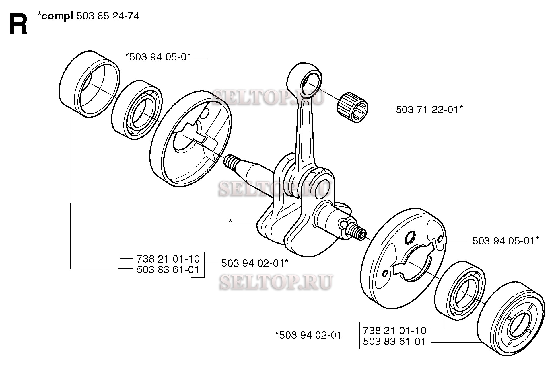 Коленвал для триммера Husqvarna 326 Lx (с 2002-08)
