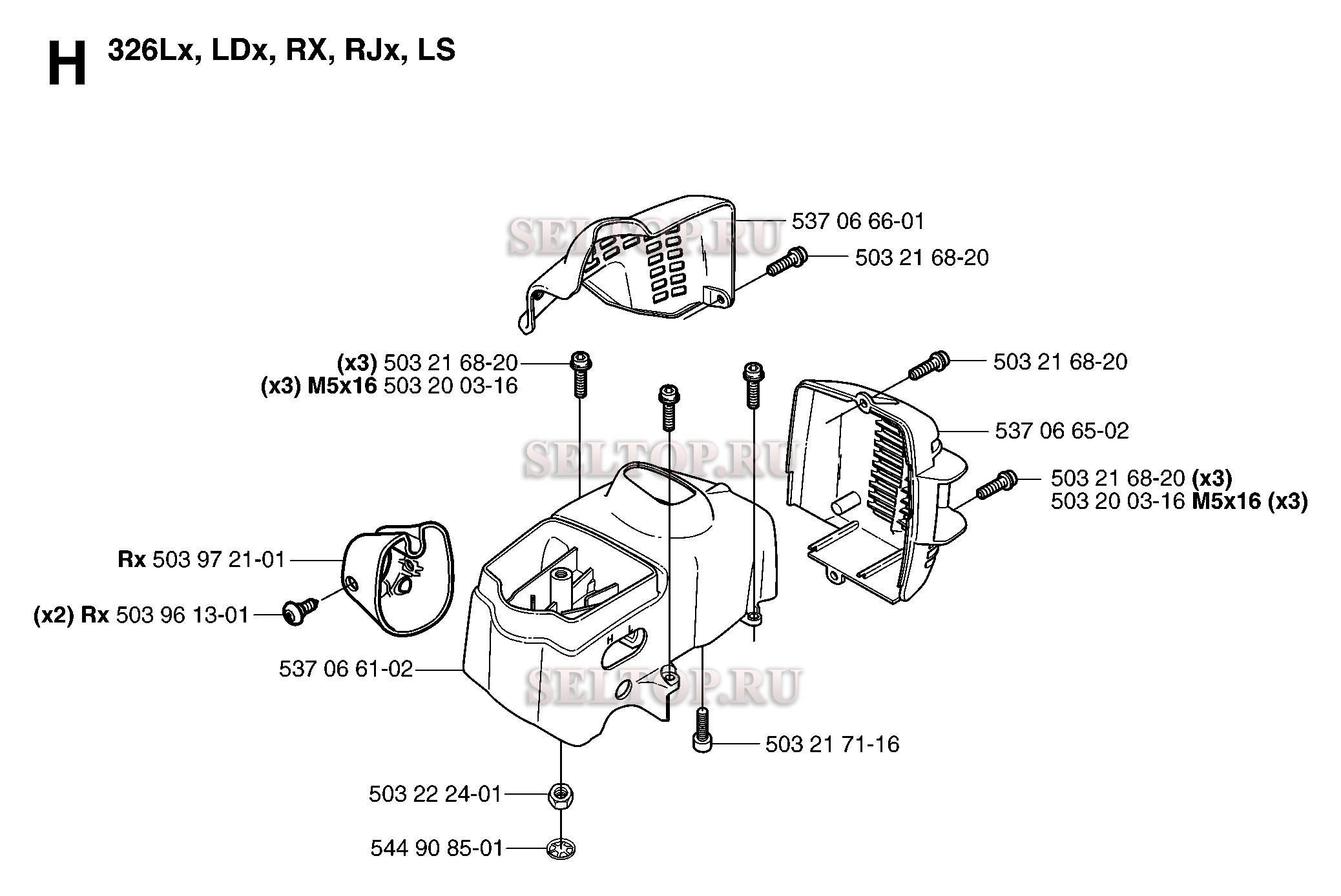 Крышка цилиндра для триммера Husqvarna 326 Lx (с 2007-01) (вариант 2)