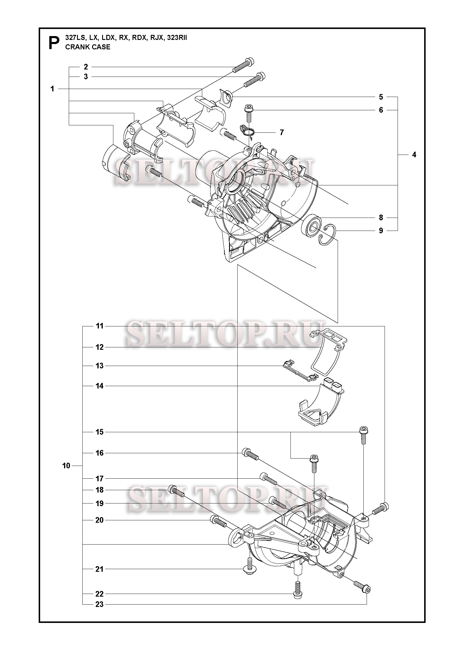 Картер для триммера Husqvarna 327 LDx (с 2009-2010)