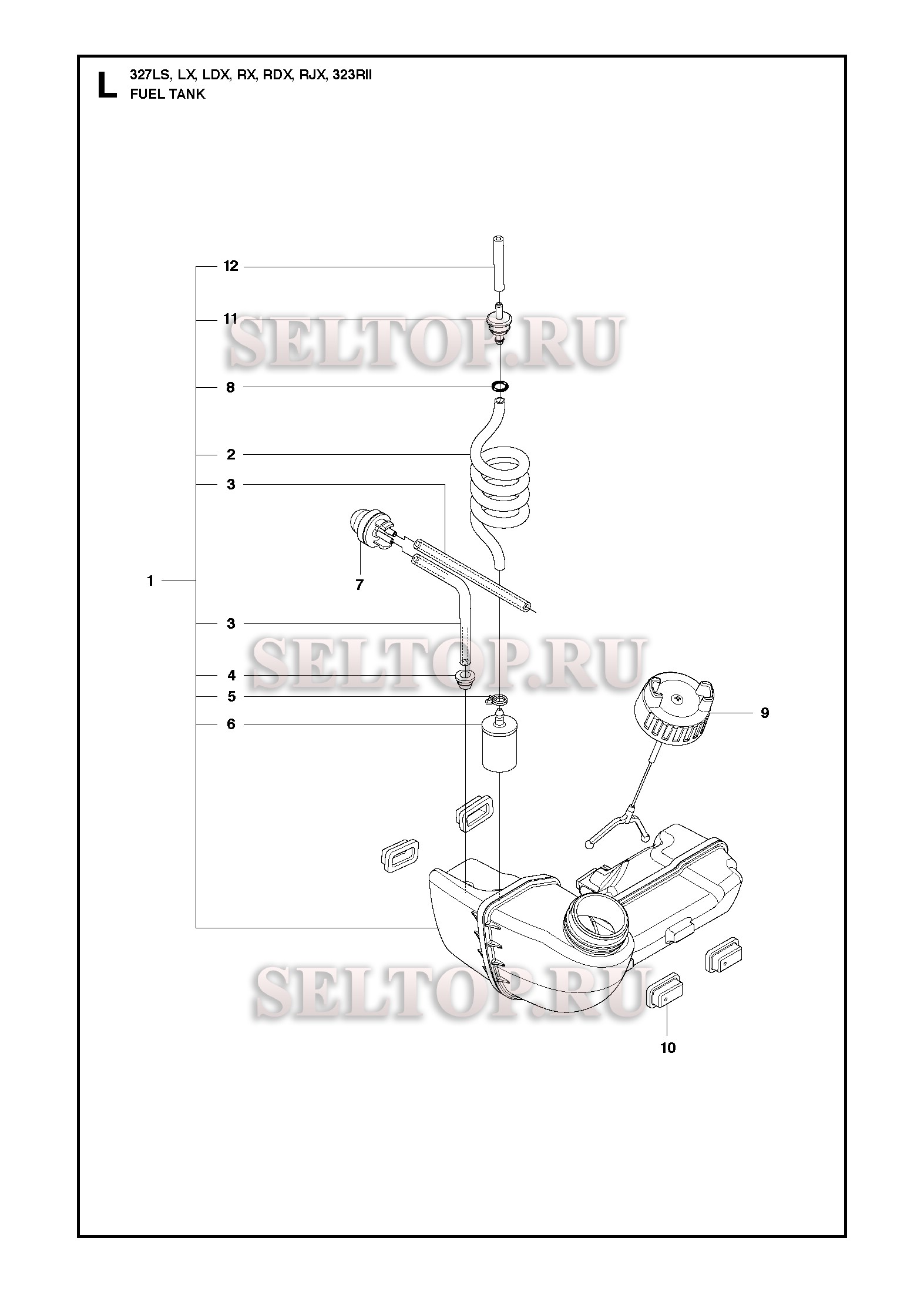 Топливный бак для триммера Husqvarna 327 LS (с 2012-01)