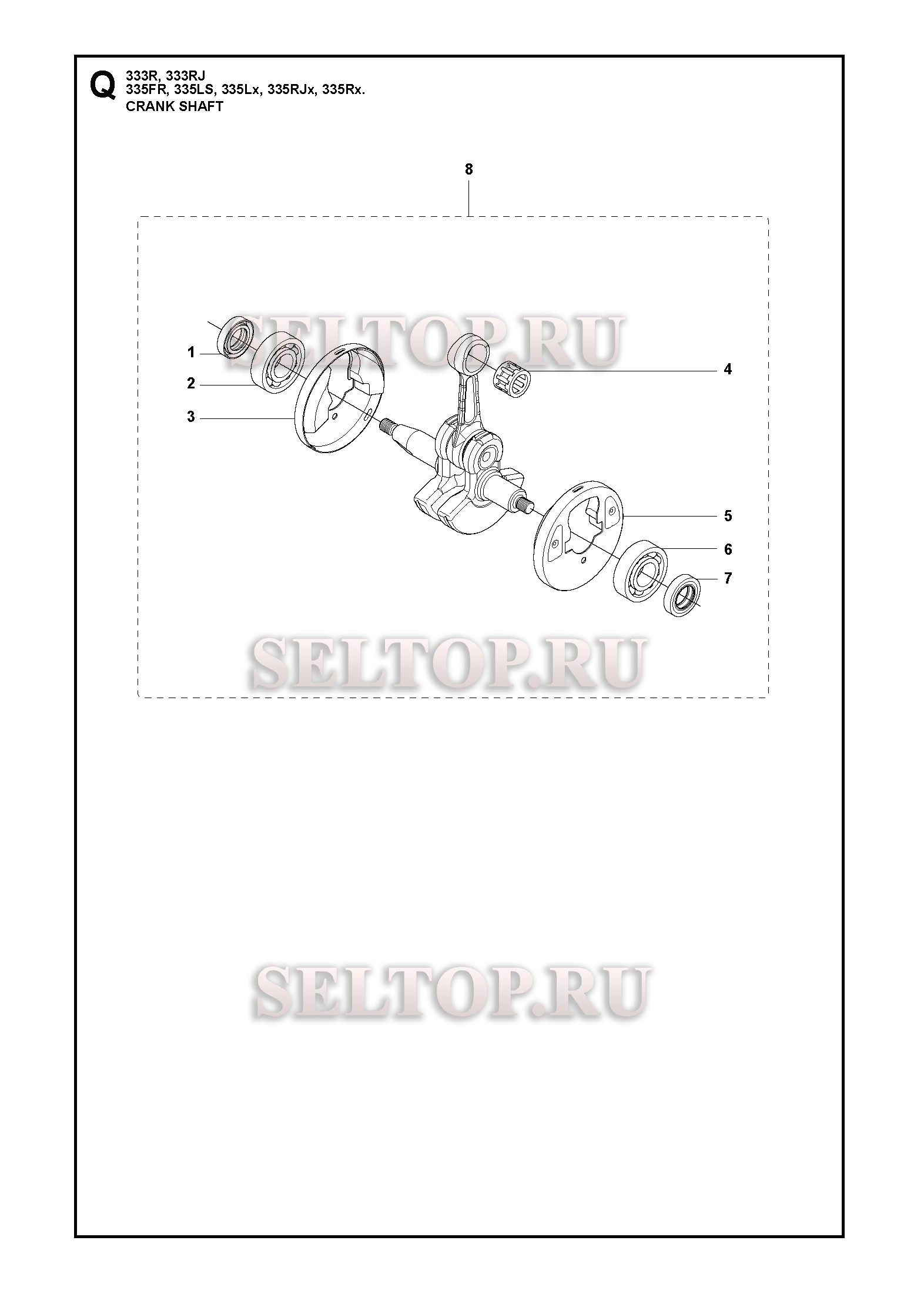 Коленвал для триммера Husqvarna 335 LS (с 2008-2010)
