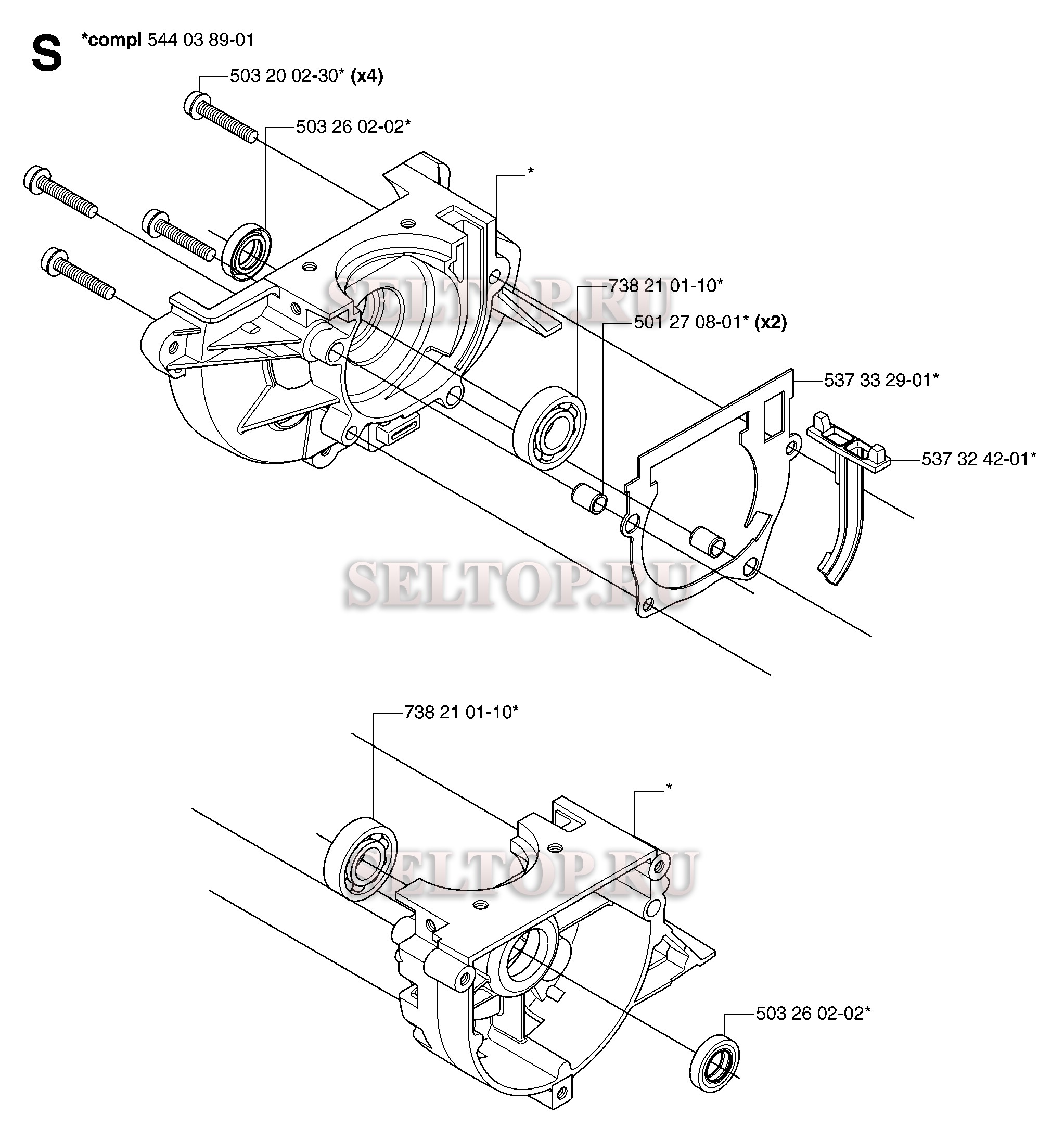 Картер для триммера Husqvarna 335 LS (с 2007-01)