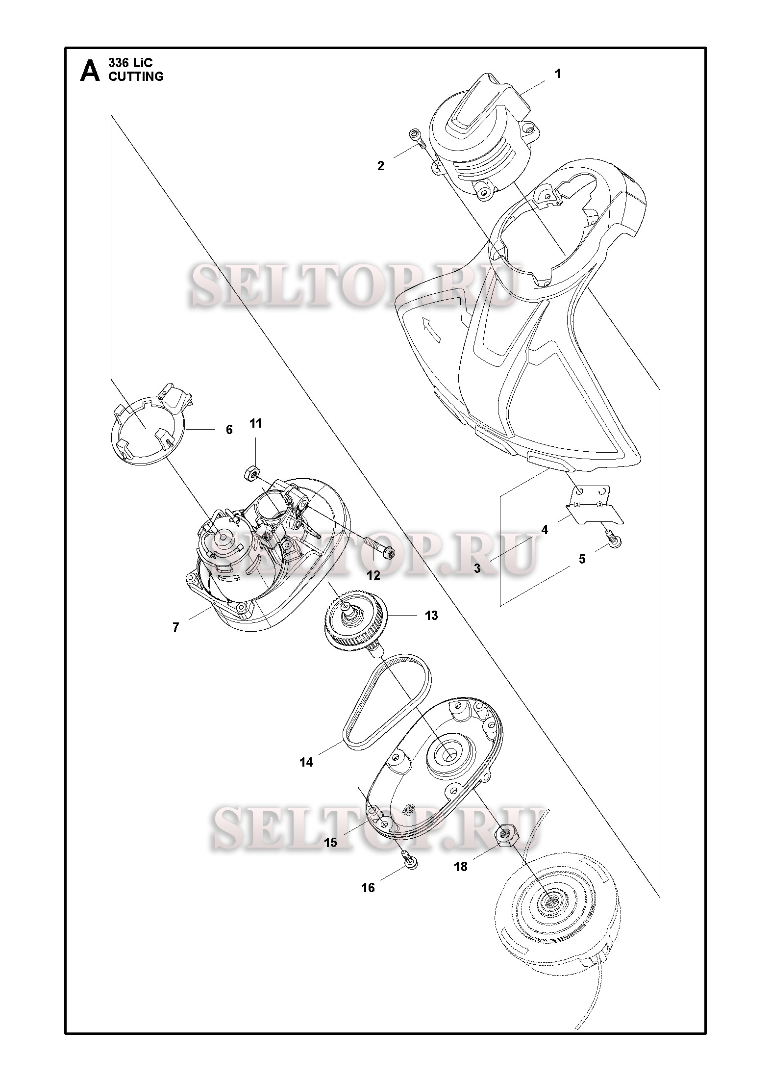 Режущая часть для триммера Husqvarna 336 LiC