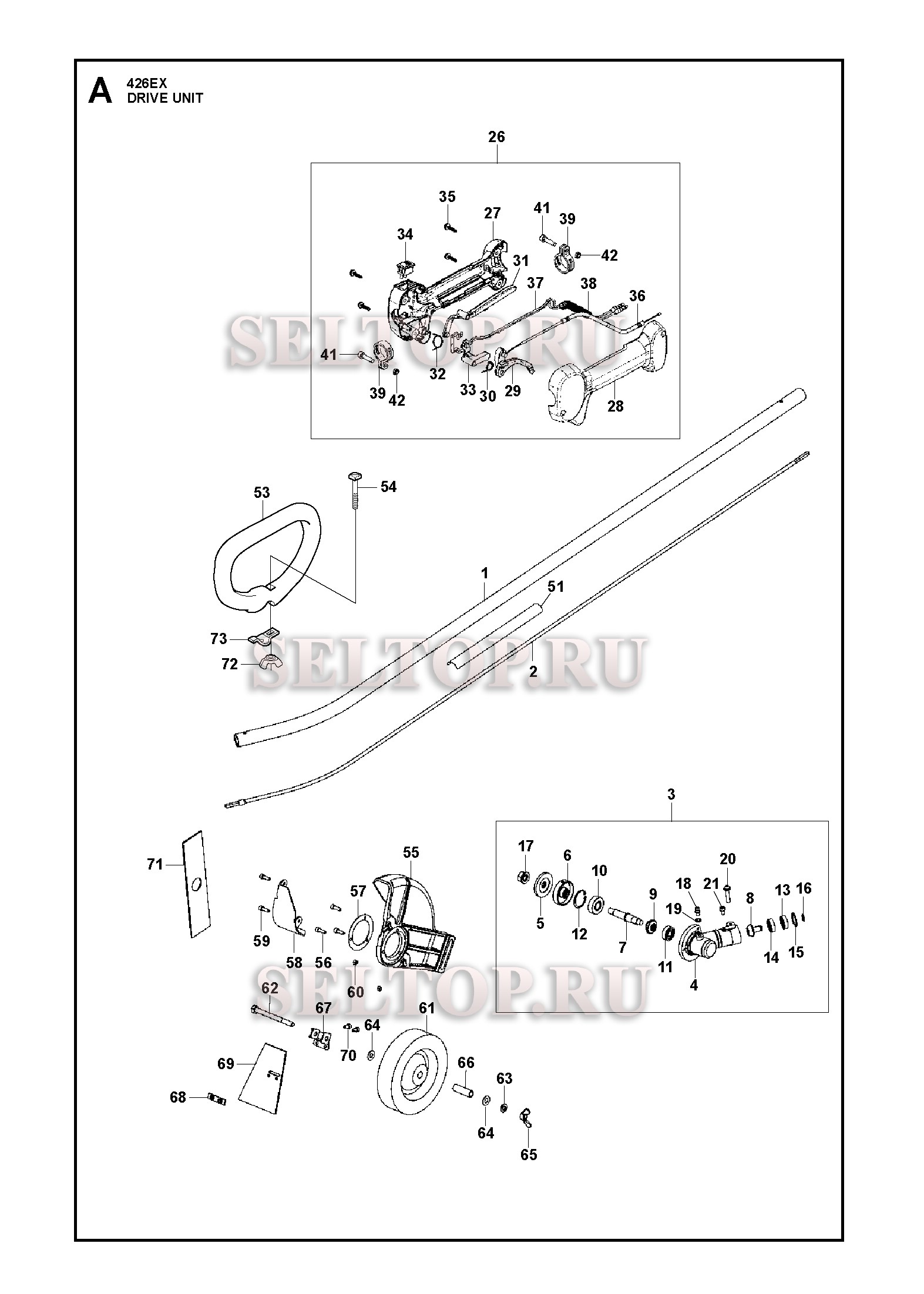 Ручка, привод газа, редуктор для триммера Husqvarna 426 Ex (с 2010-01)