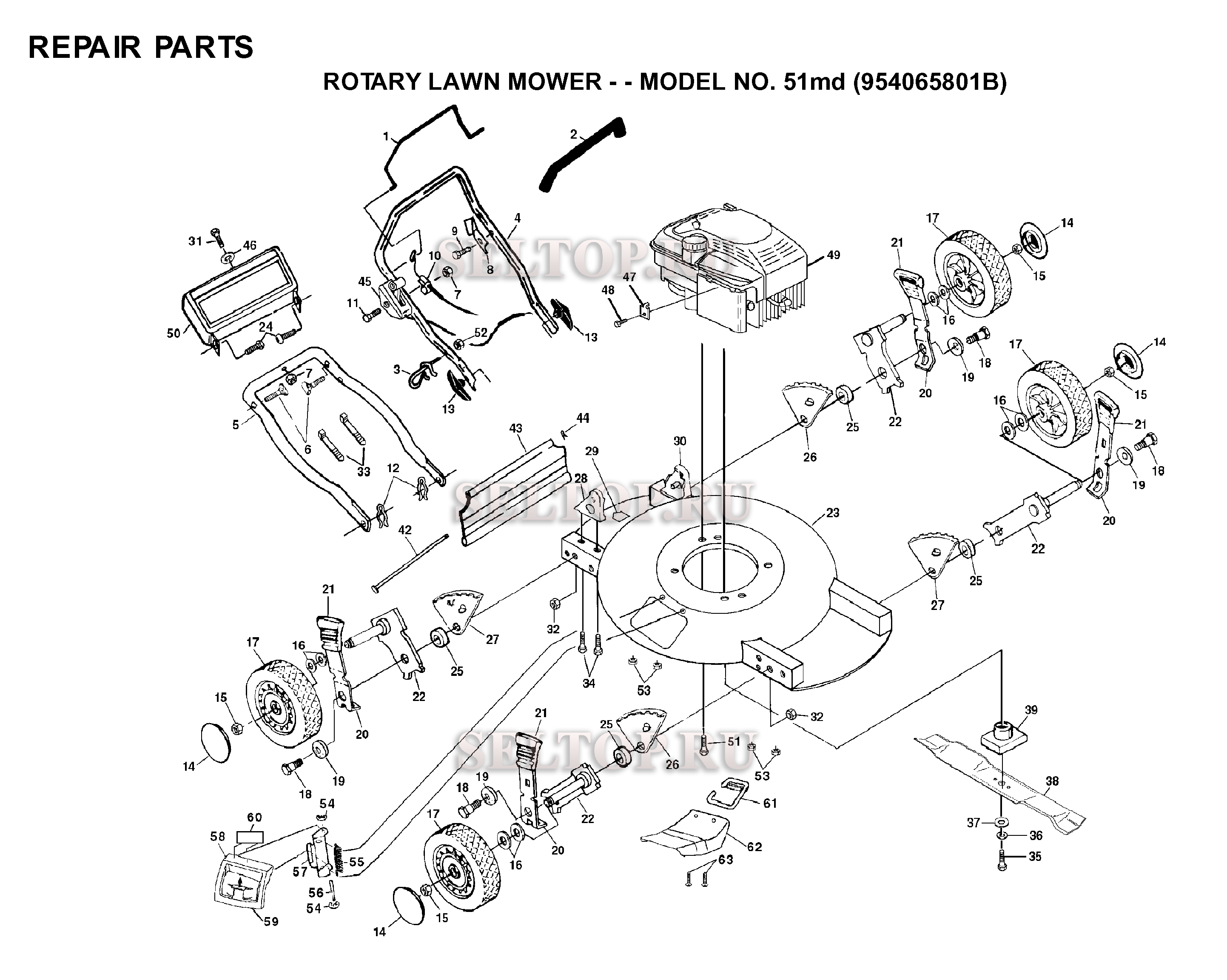 Общая деталировка для газонокосилки Husqvarna 51 MD артикул модели 954065801B (с 1995-03)