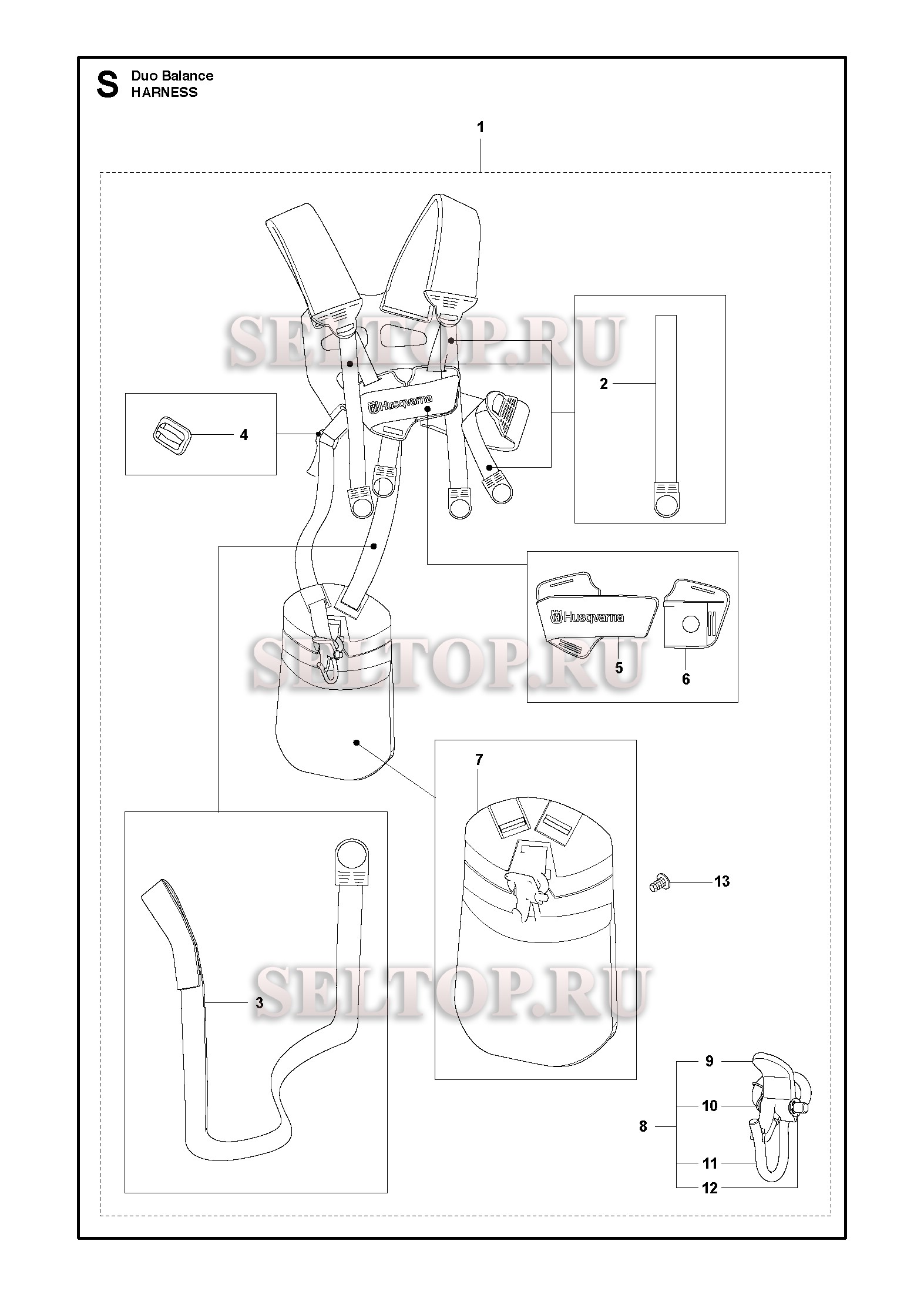 Подвесная система для триммера Husqvarna 524 L