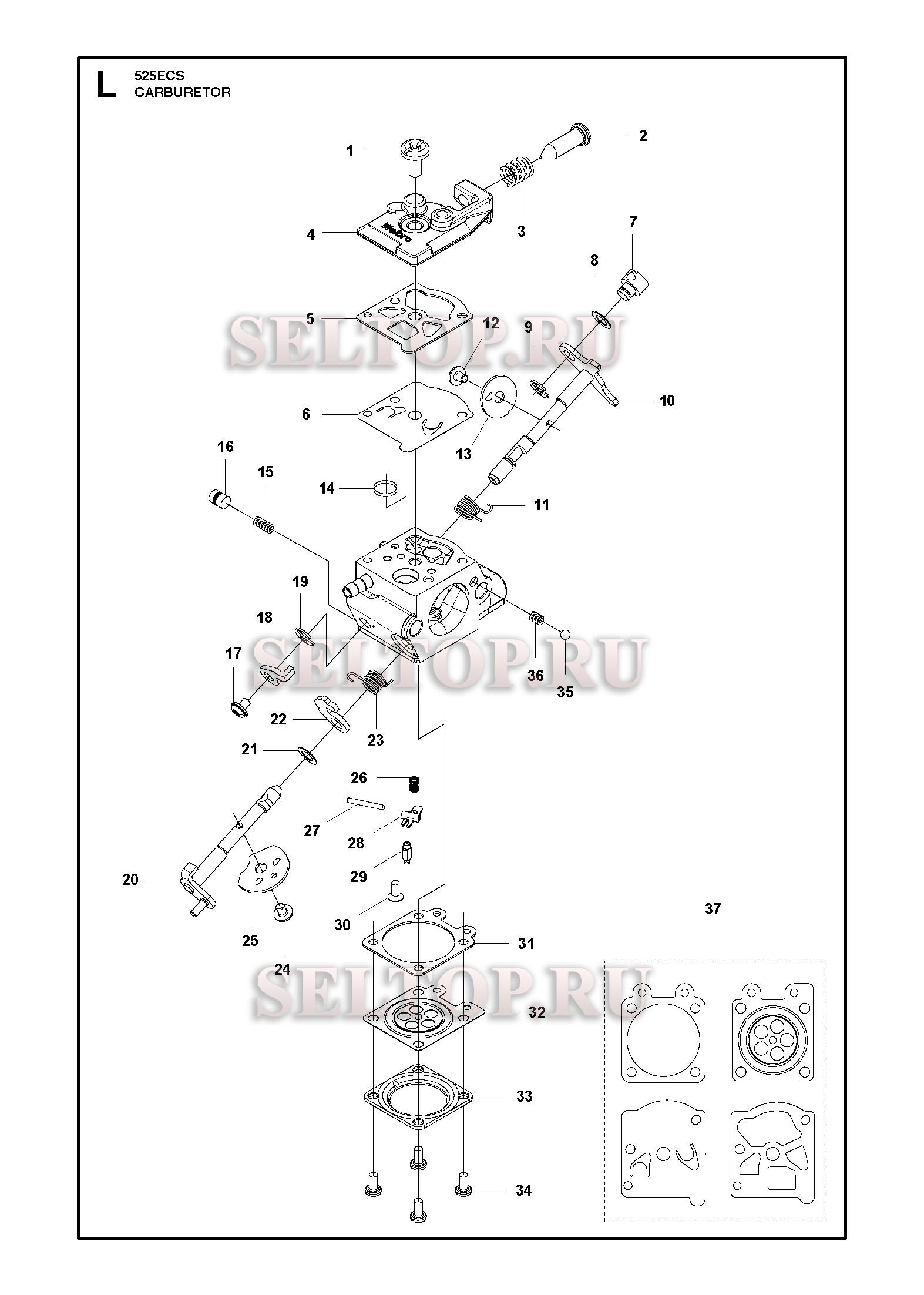Карбюратор для триммера Husqvarna 525 ECS (с 2015-11)