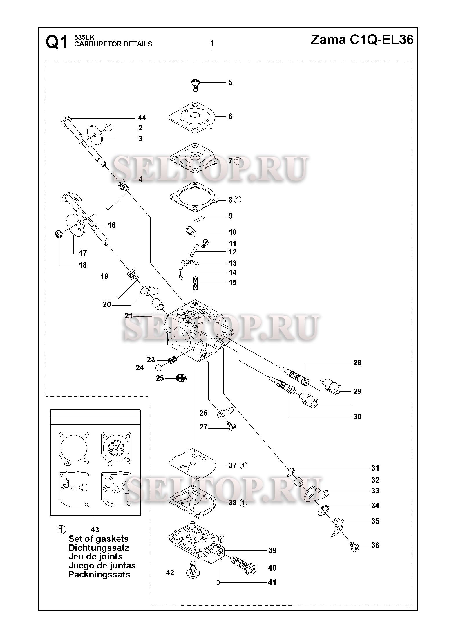 Карбюратор для триммера Husqvarna 535 LK