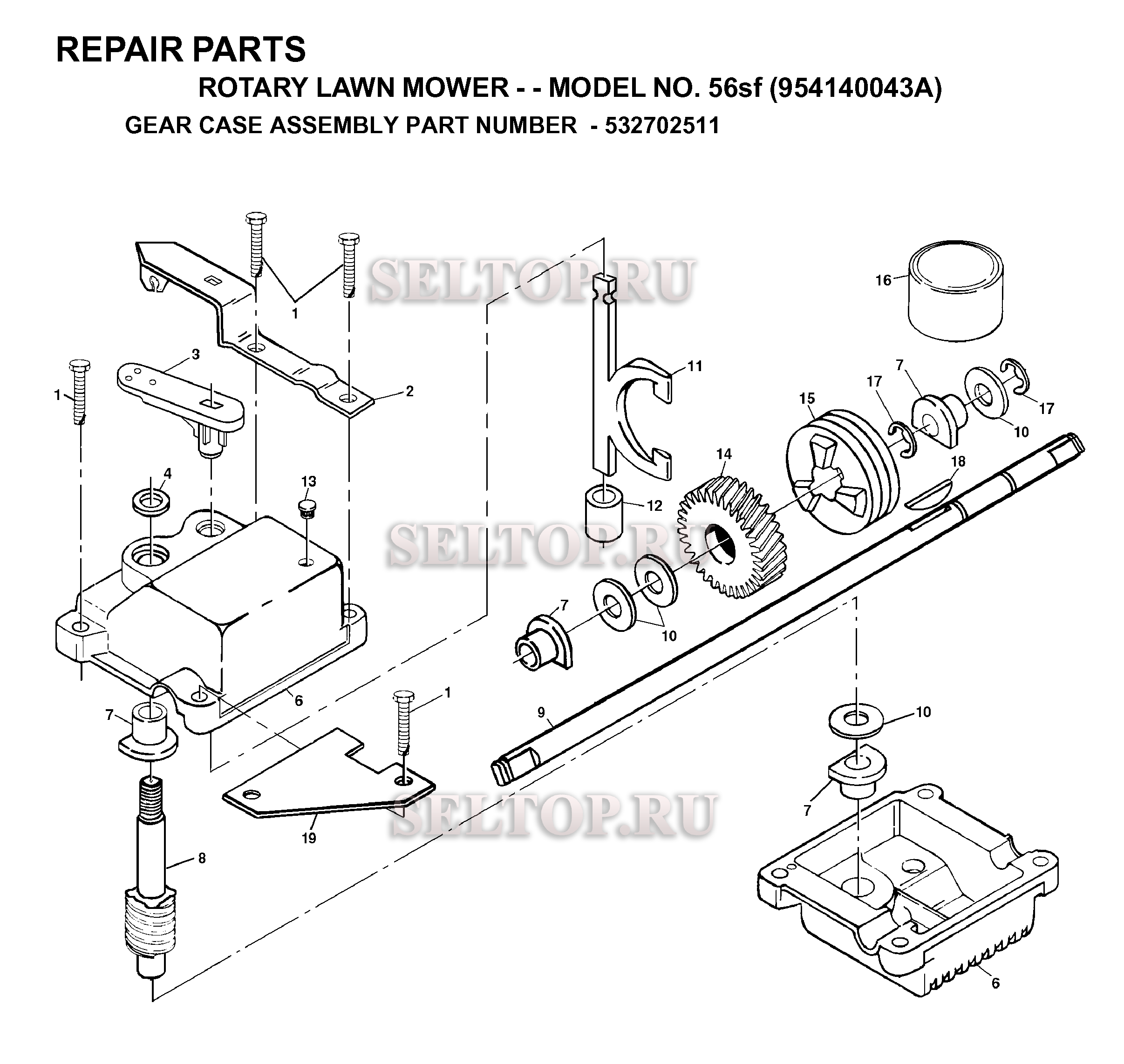 Коробка передач для газонокосилки Husqvarna 56 SF артикул модели 954140043A (с 1998-02)